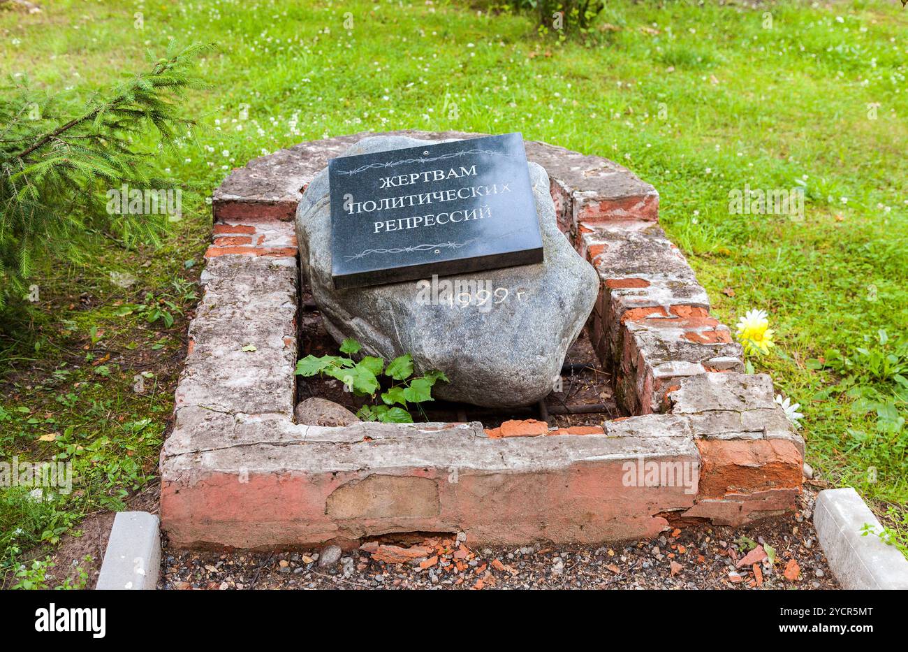 Un monumento alle vittime di repressioni politici Foto Stock