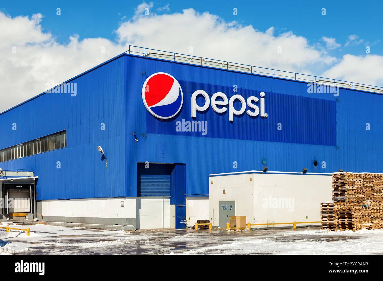 La fabbrica della Pepsi-cola Corporation a Samara, Russia Foto Stock