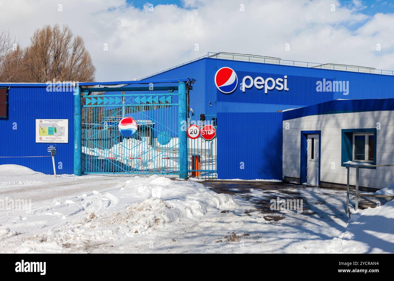 La fabbrica della Pepsi-cola Corporation a Samara, Russia Foto Stock