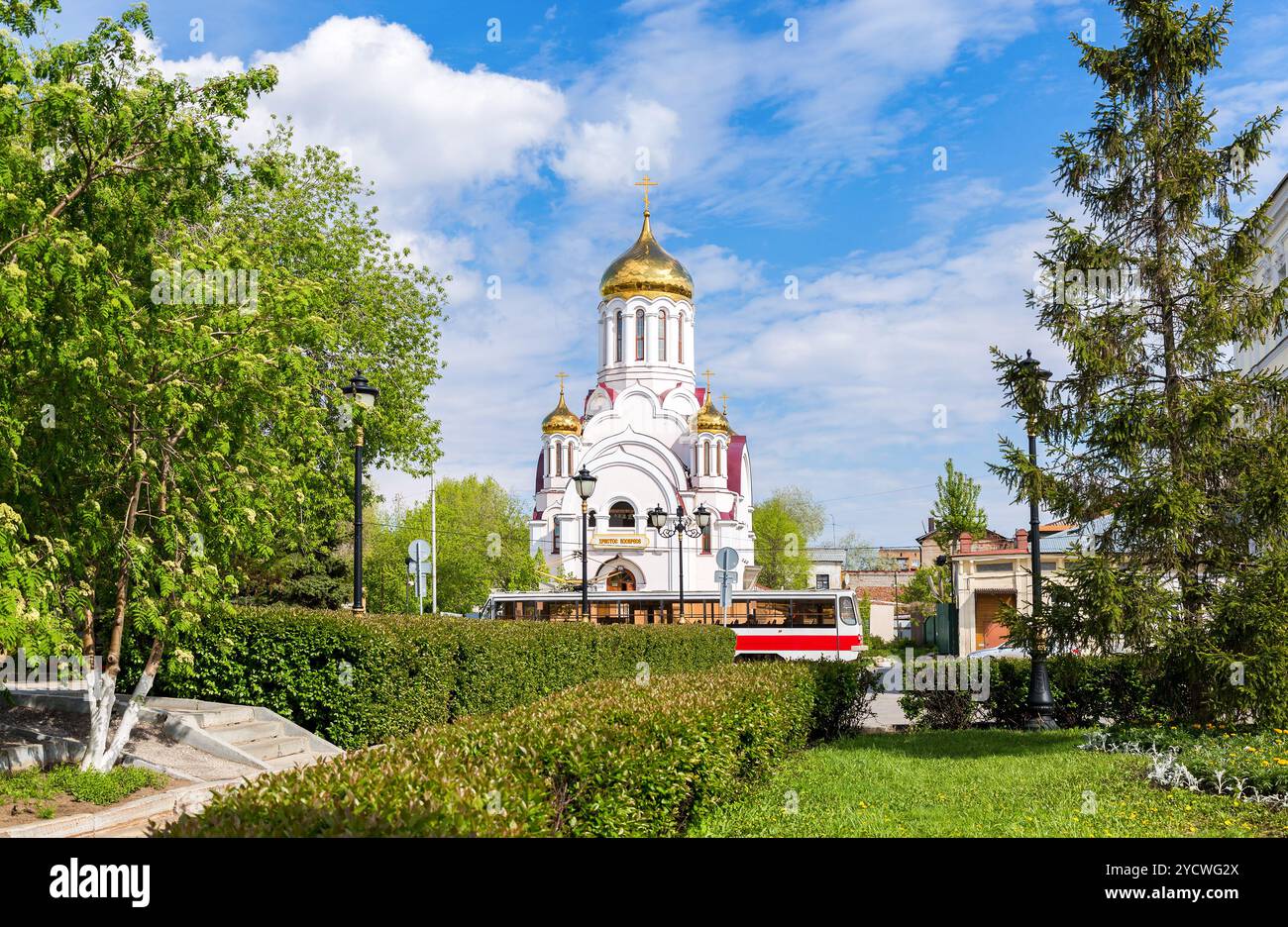 Samara, Russia - 14 Maggio 2017: Chiesa ortodossa in onore dell icona della Madre di Dio Derzhavnaya a Samara, Russia Foto Stock