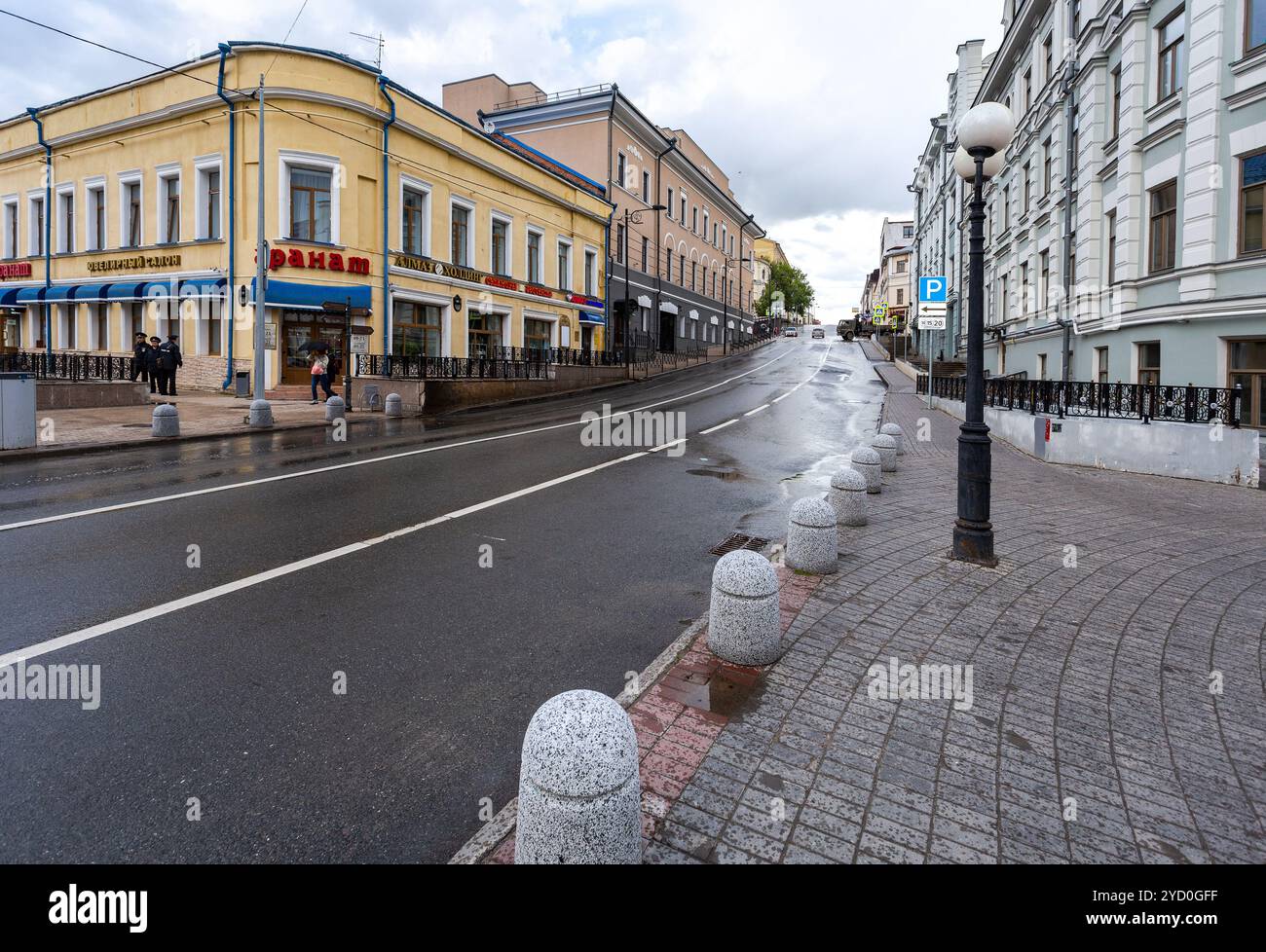 Strada pedonale di Bauman nella città di Kazan Foto Stock