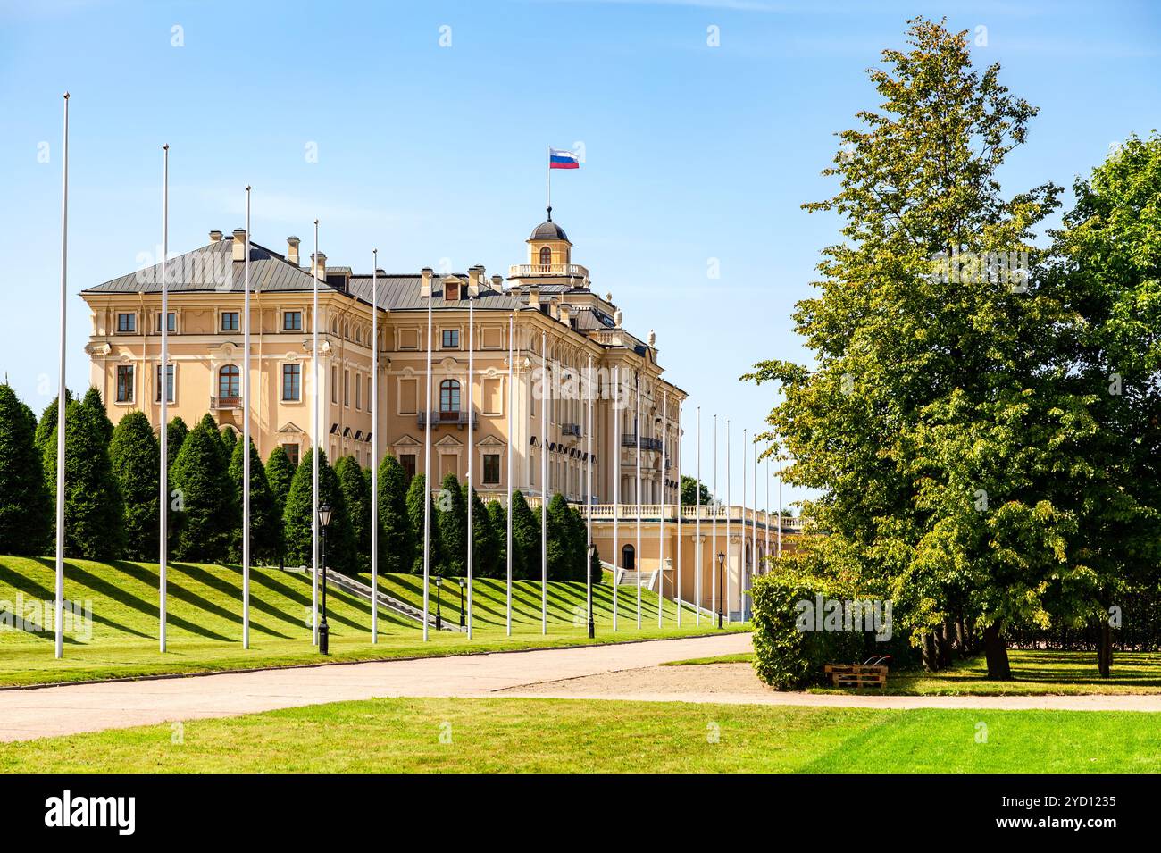Il complesso di Stato, il Palazzo dei Congressi Nazionale Foto Stock