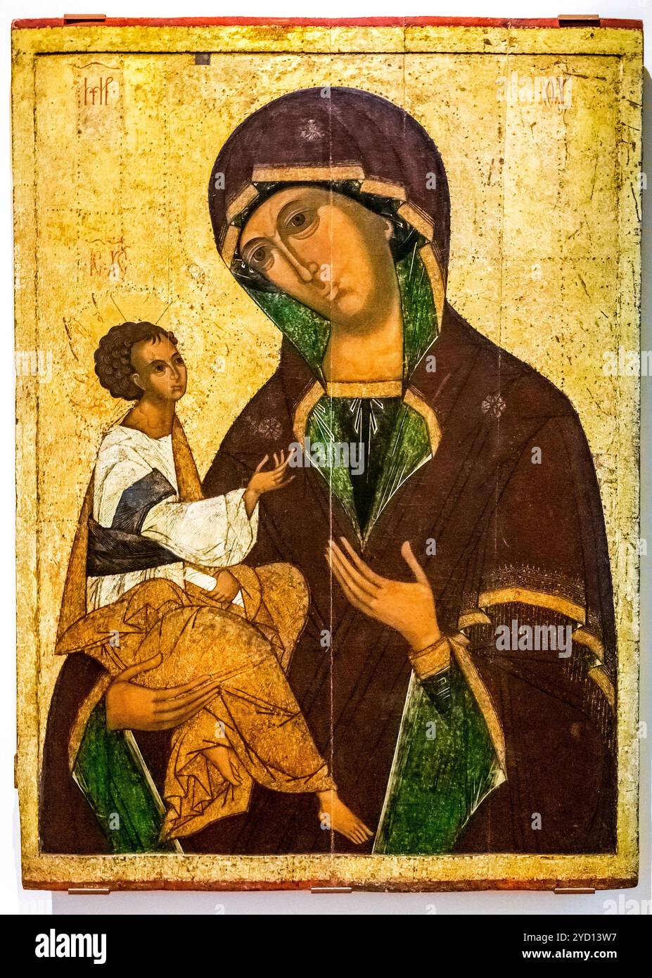 La madre di Dio di Gerusalemme Foto Stock