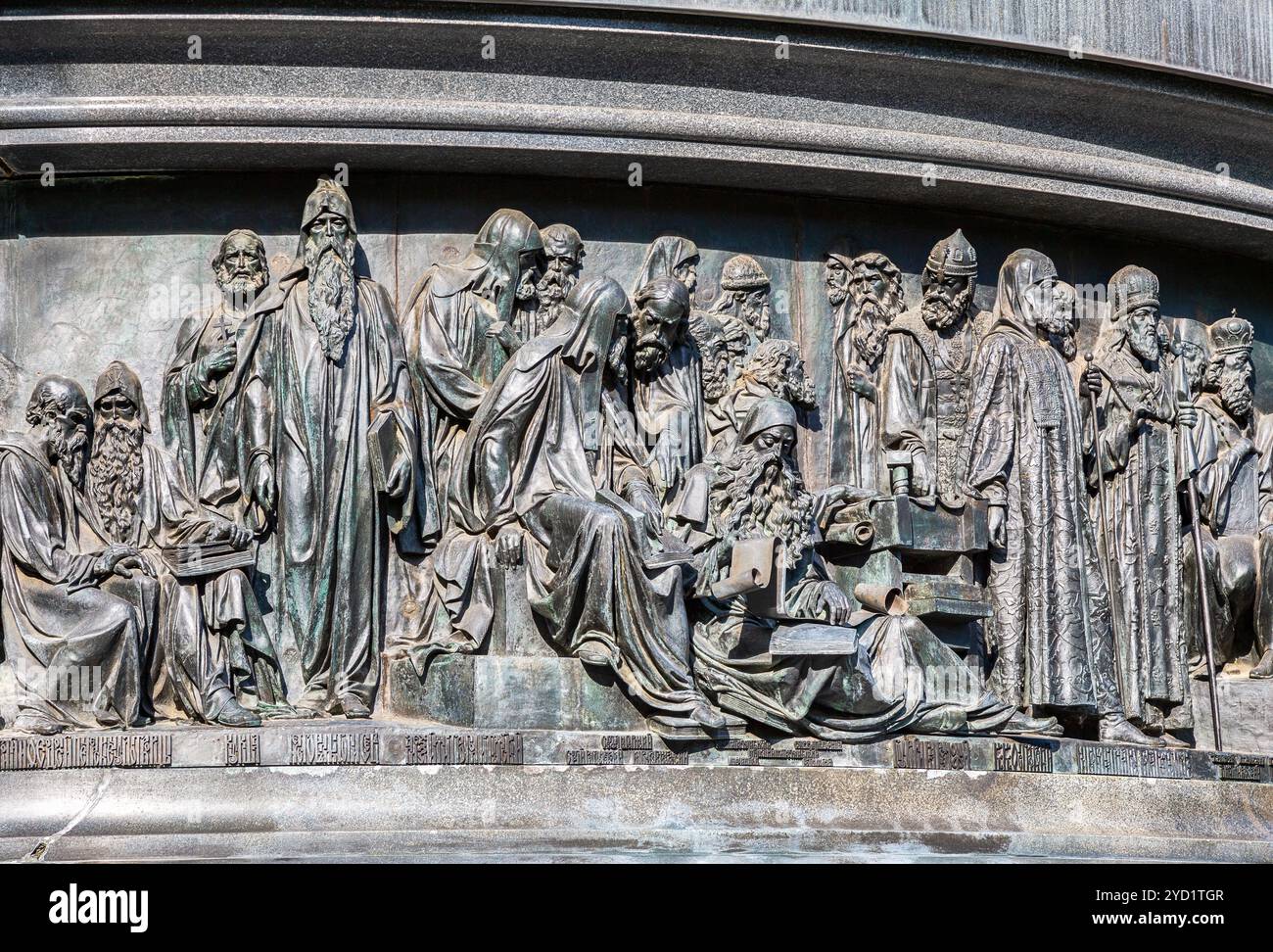 Dettaglio del monumento Millennium of Russia (1862) Foto Stock