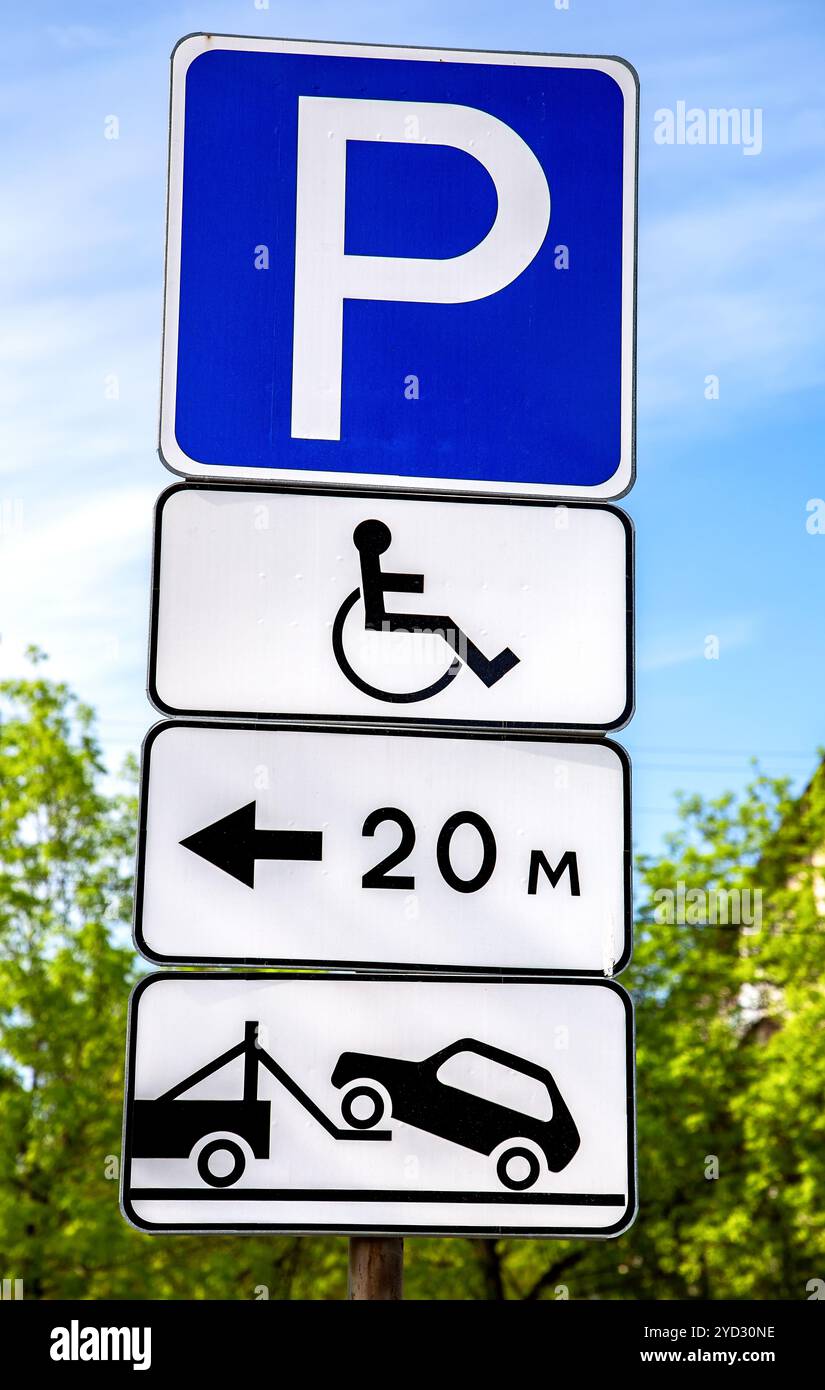 Segnaletica stradale Parcheggio per disabili Foto Stock