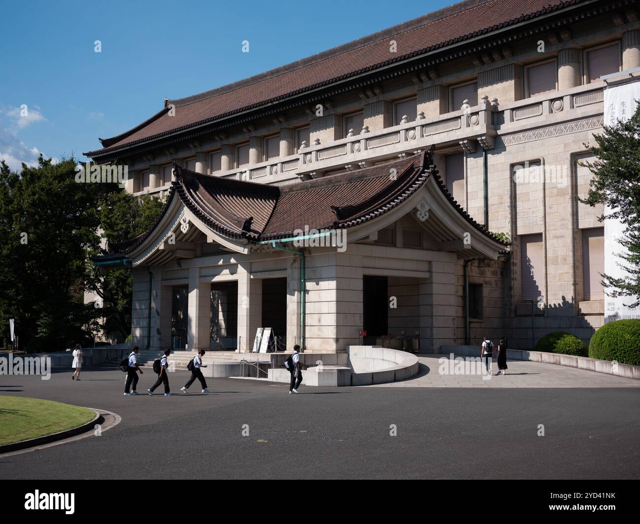 L'ingresso all'Honkan, al Museo Nazionale di Tokyo al Parco Ueno, Tokyo, Giappone Foto Stock
