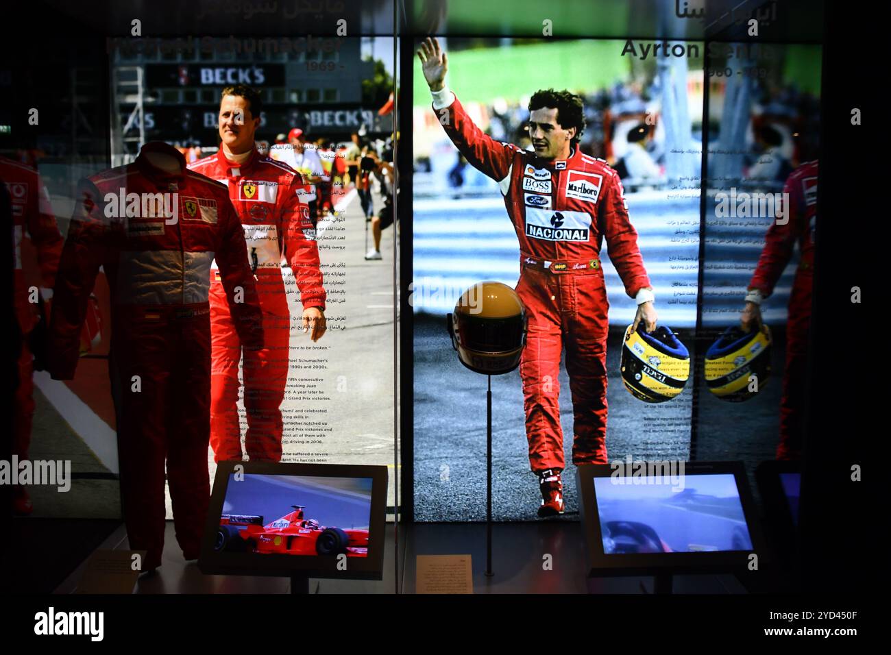 3-2-1 Qatar Olympic and Sports Museum a Doha, Qatar Foto Stock