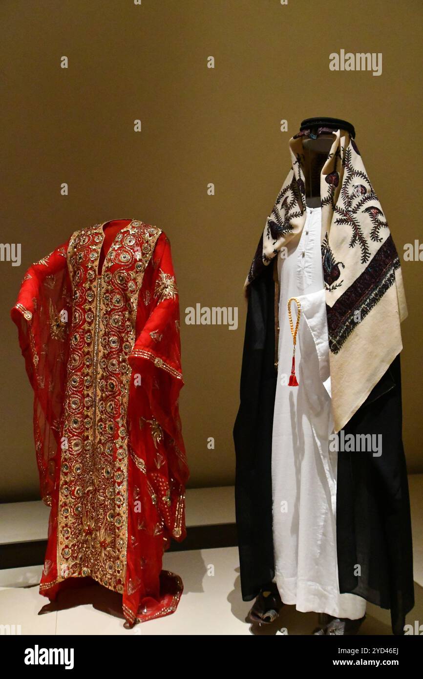 Museo Nazionale del Qatar a Doha, Qatar Foto Stock