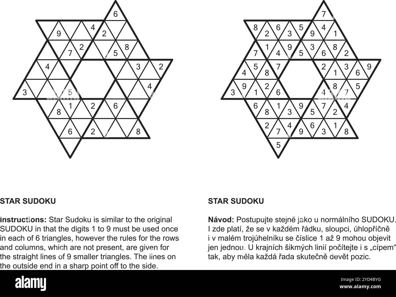 STAR SUDOKU 001. Gioco di puzzle Vector sudoku con numeri. Illustrazione Vettoriale