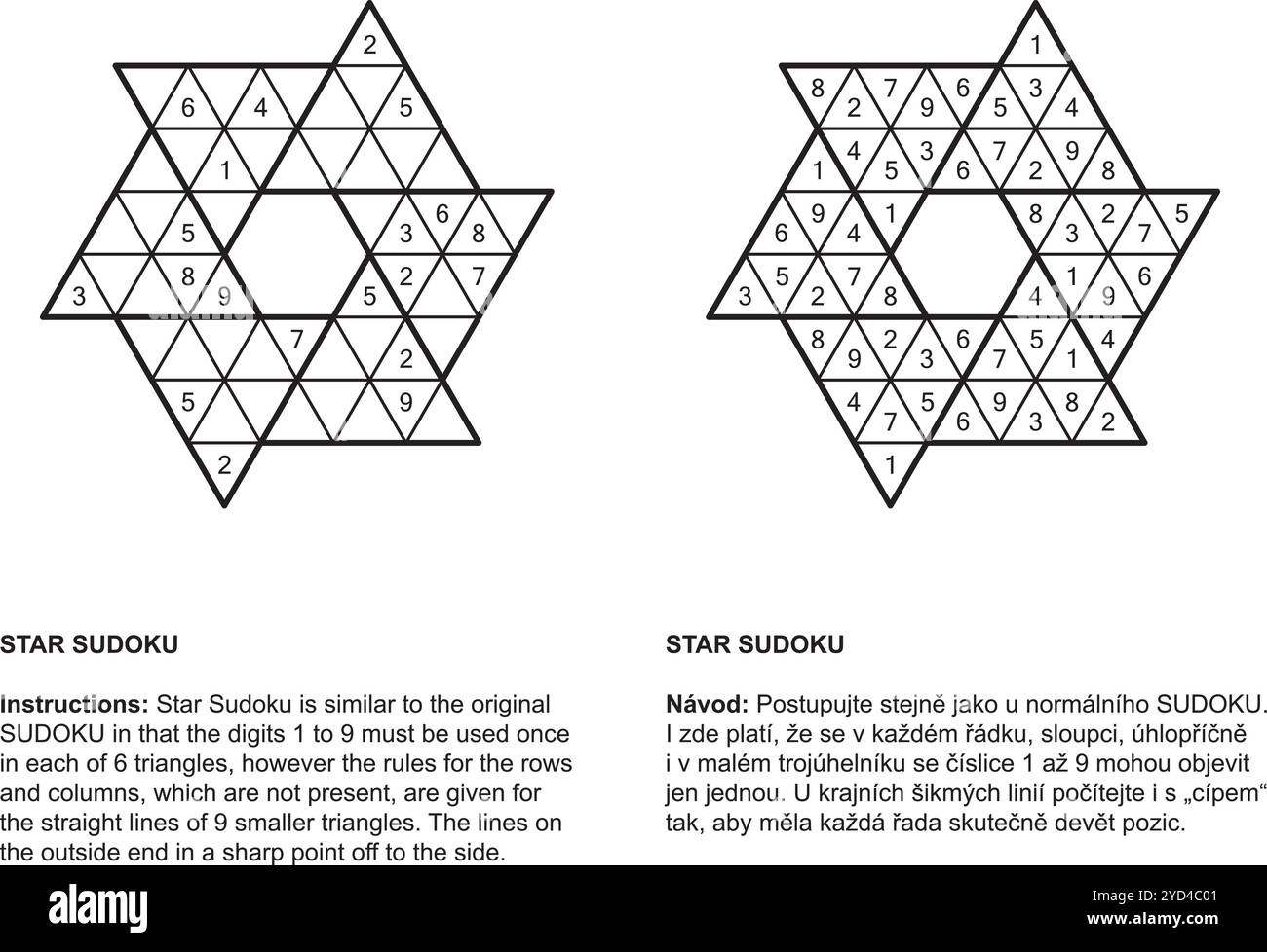 STAR SUDOKU 015. Gioco di puzzle Vector sudoku con numeri. Illustrazione Vettoriale