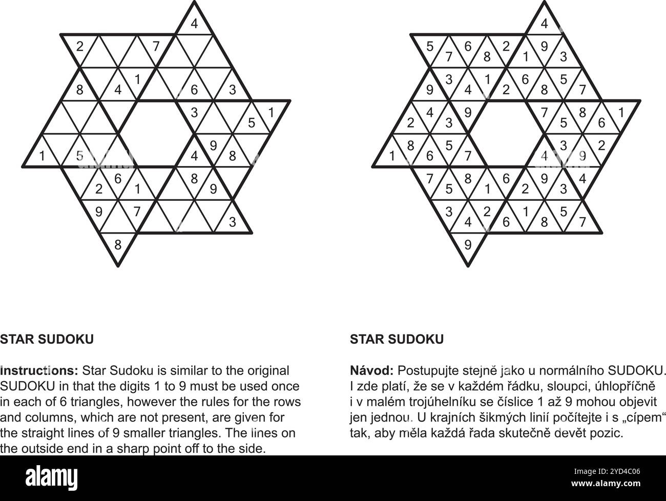 STAR SUDOKU 003. Gioco di puzzle Vector sudoku con numeri. Illustrazione Vettoriale