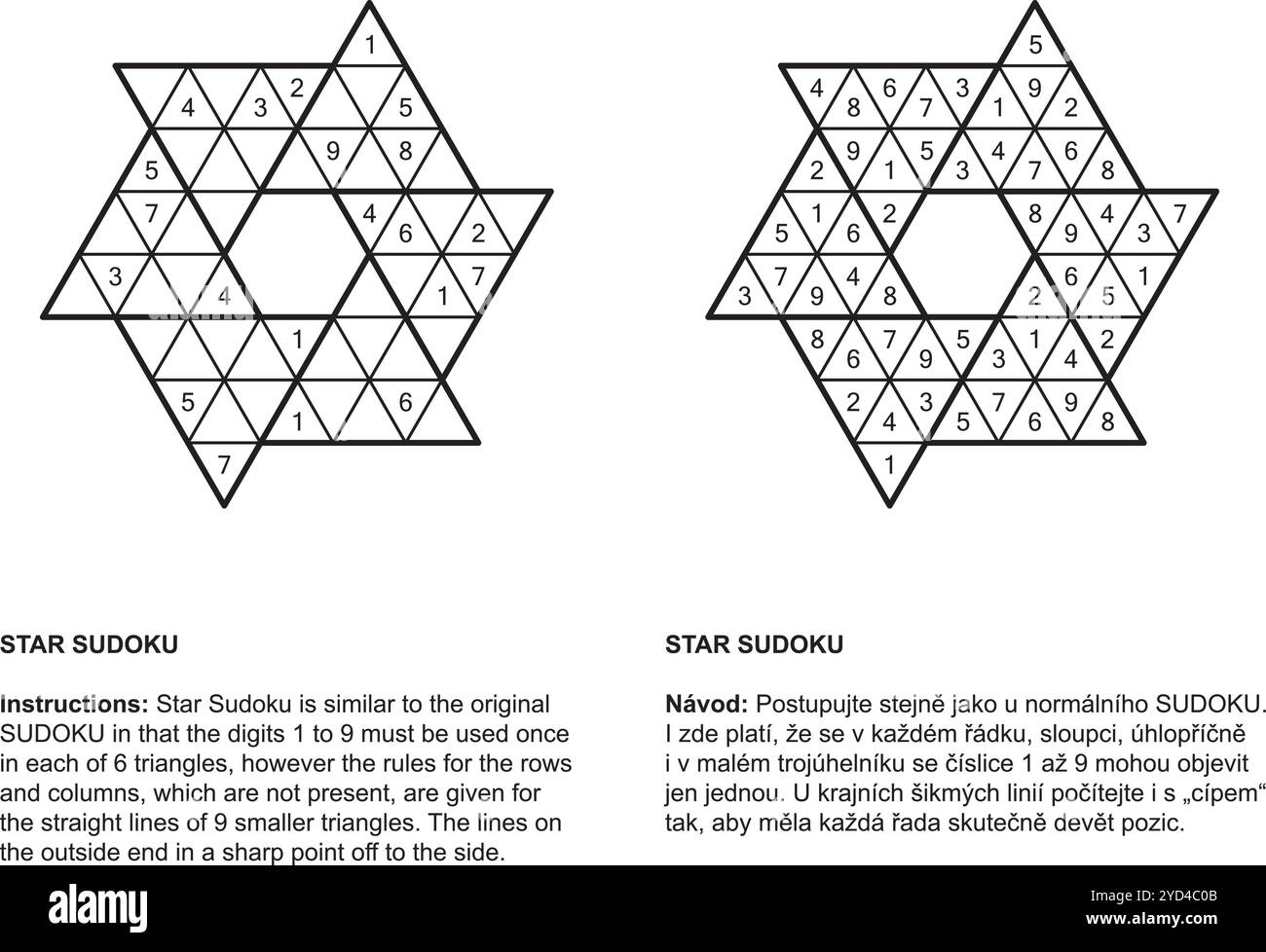 STAR SUDOKU 018. Gioco di puzzle Vector sudoku con numeri. Illustrazione Vettoriale