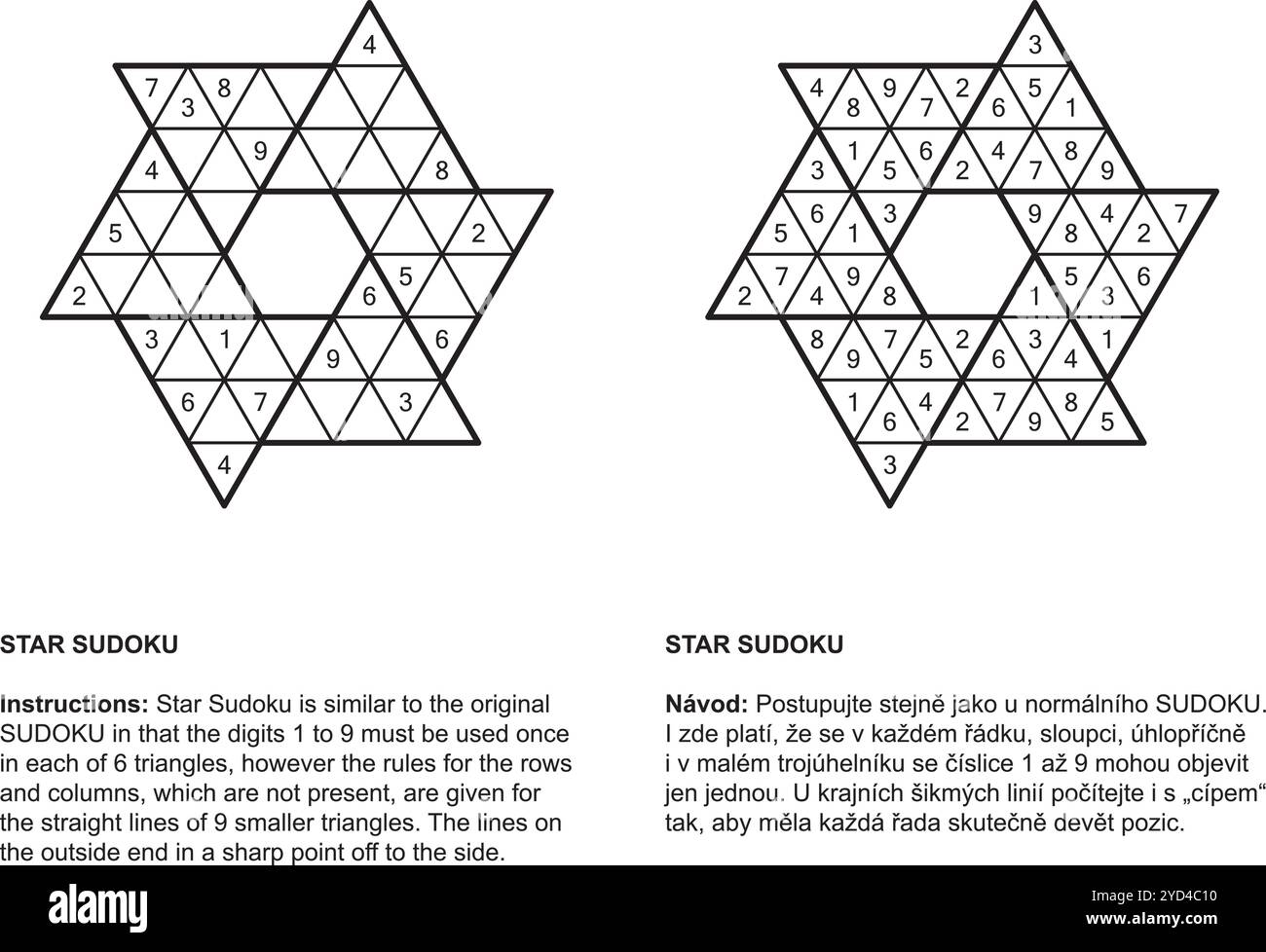 STAR SUDOKU 002. Gioco di puzzle Vector sudoku con numeri. Illustrazione Vettoriale