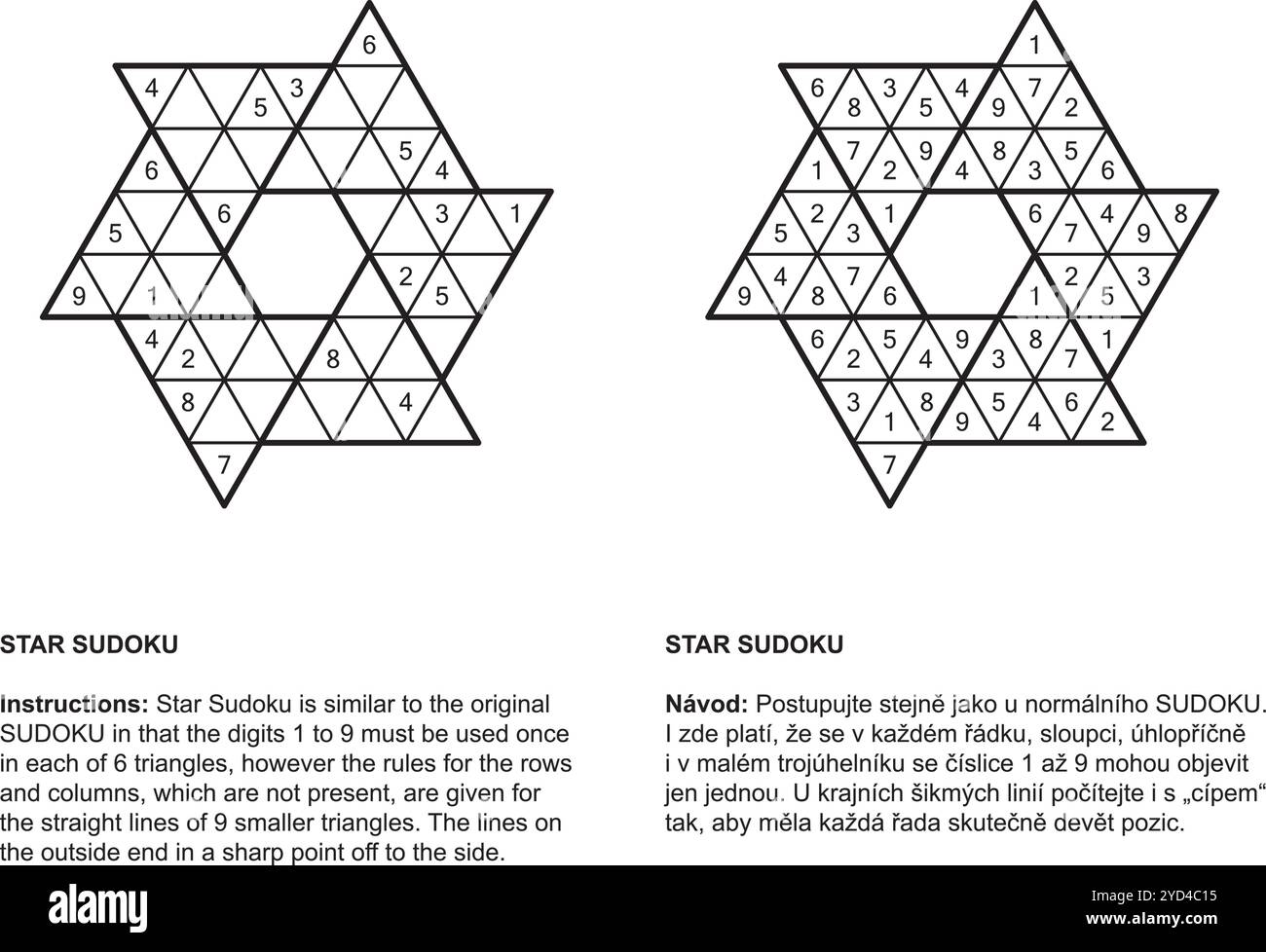 STAR SUDOKU 006. Gioco di puzzle Vector sudoku con numeri. Illustrazione Vettoriale