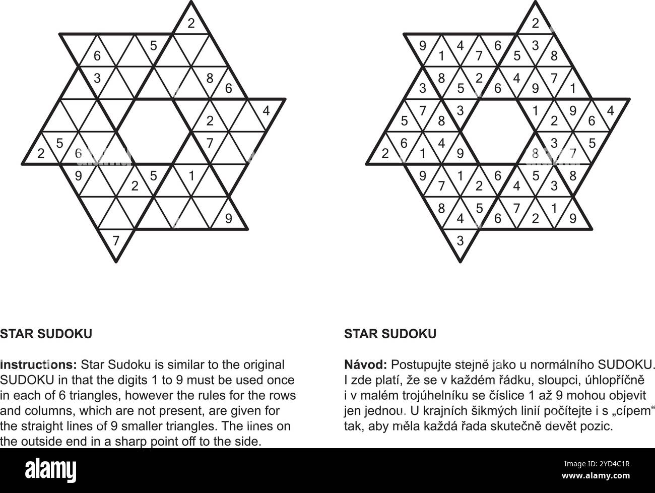 STAR SUDOKU 010. Gioco di puzzle Vector sudoku con numeri. Illustrazione Vettoriale