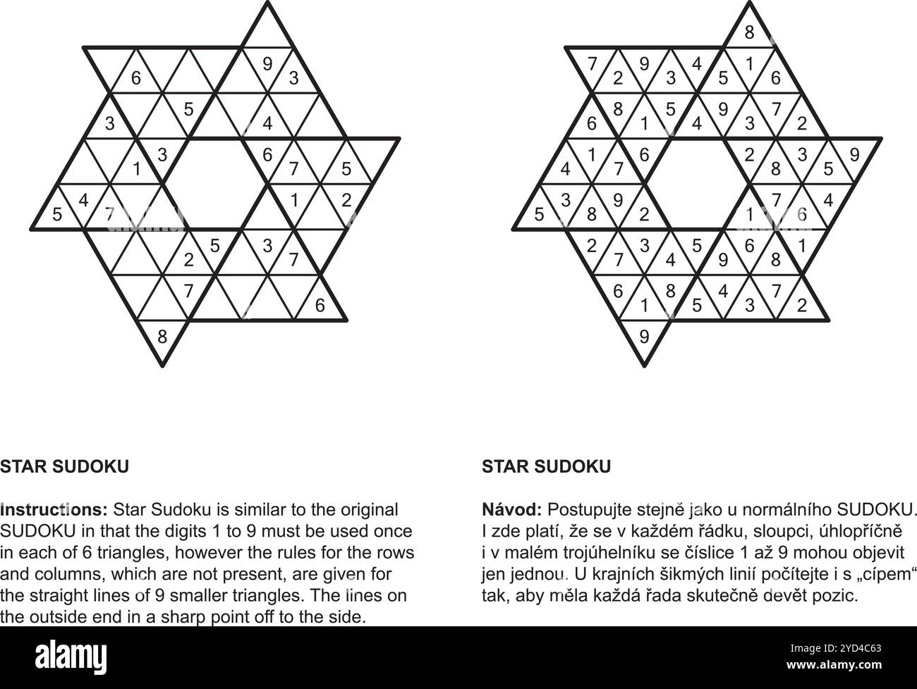 STAR SUDOKU 004. Gioco di puzzle Vector sudoku con numeri. Illustrazione Vettoriale