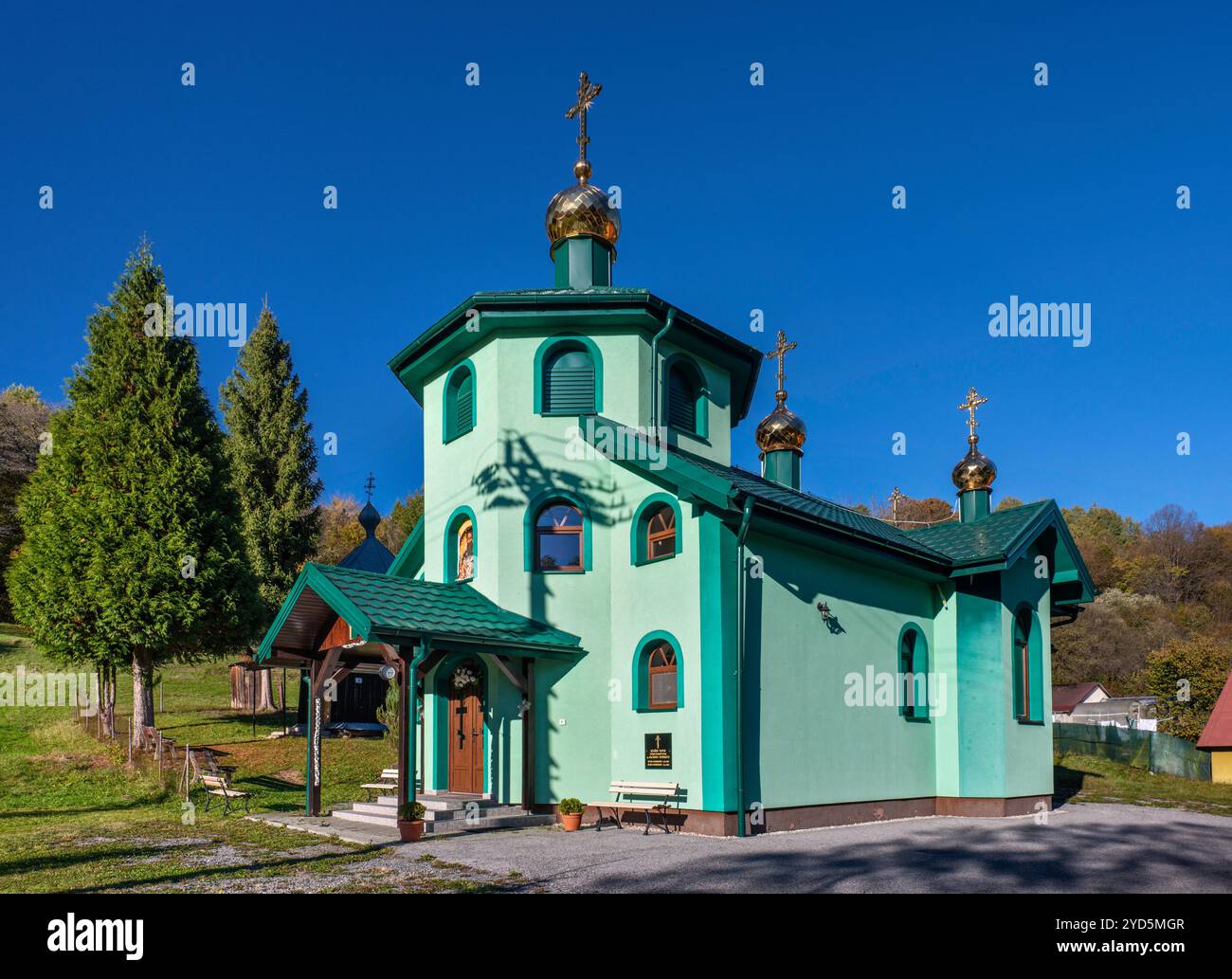 San Basilio il grande, ortodosso, 2016, nel villaggio di Krajné Čierno, vicino a Svidnik, regione di Prešov, Slovacchia Foto Stock