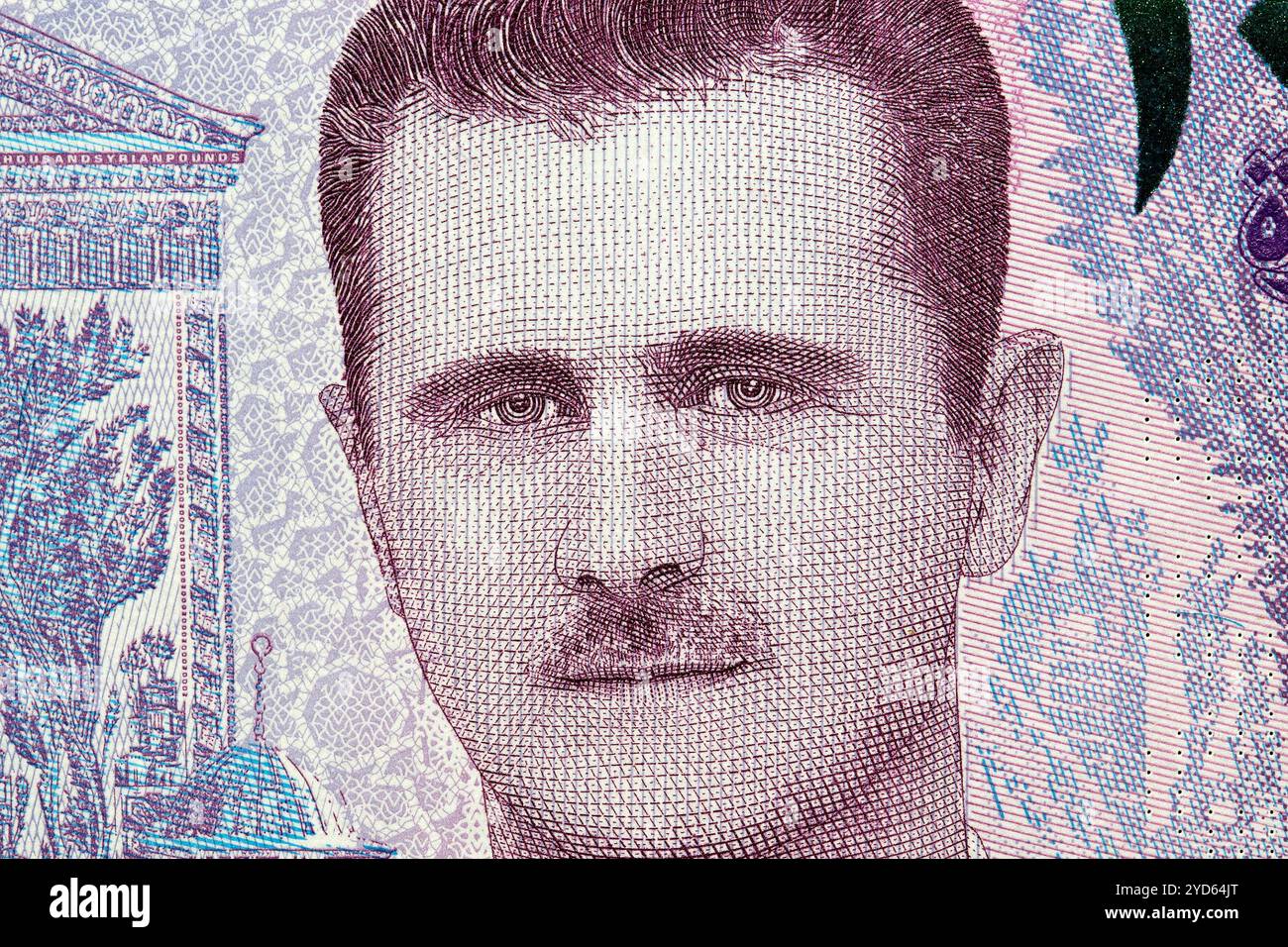 Bashar al-Assad un ritratto di primo piano dal denaro siriano Foto Stock