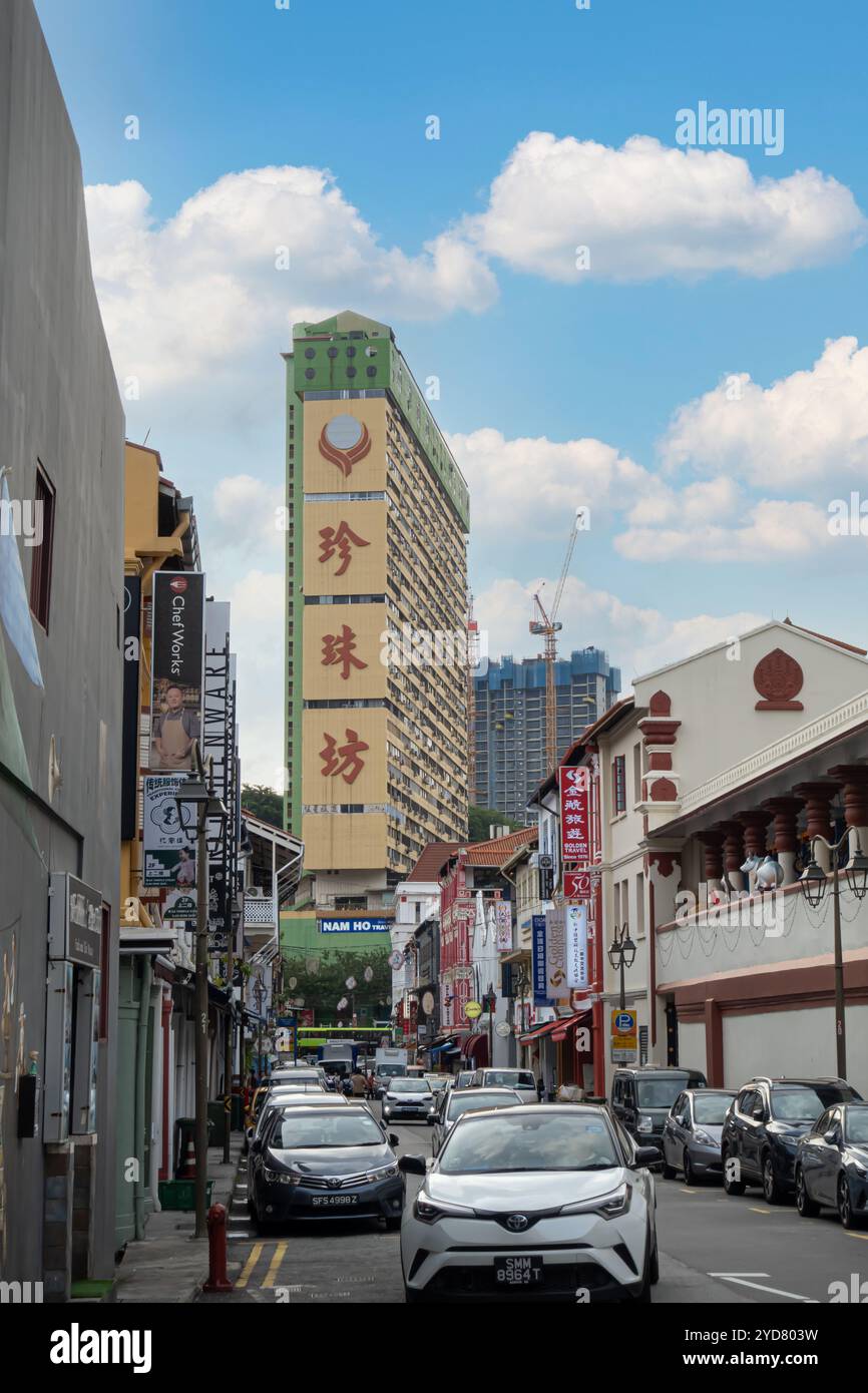 1 Park Road, complesso del Parco del popolo, edificio a Singapore, situato in Park Road fuori EU Tong Sen Street a Outram Foto Stock