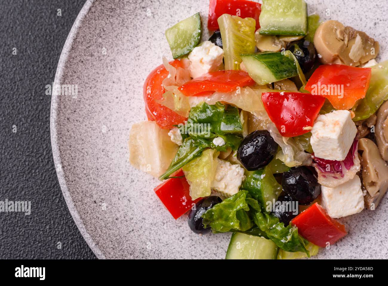 Deliziosa insalata fresca di peperoni dolci Foto Stock