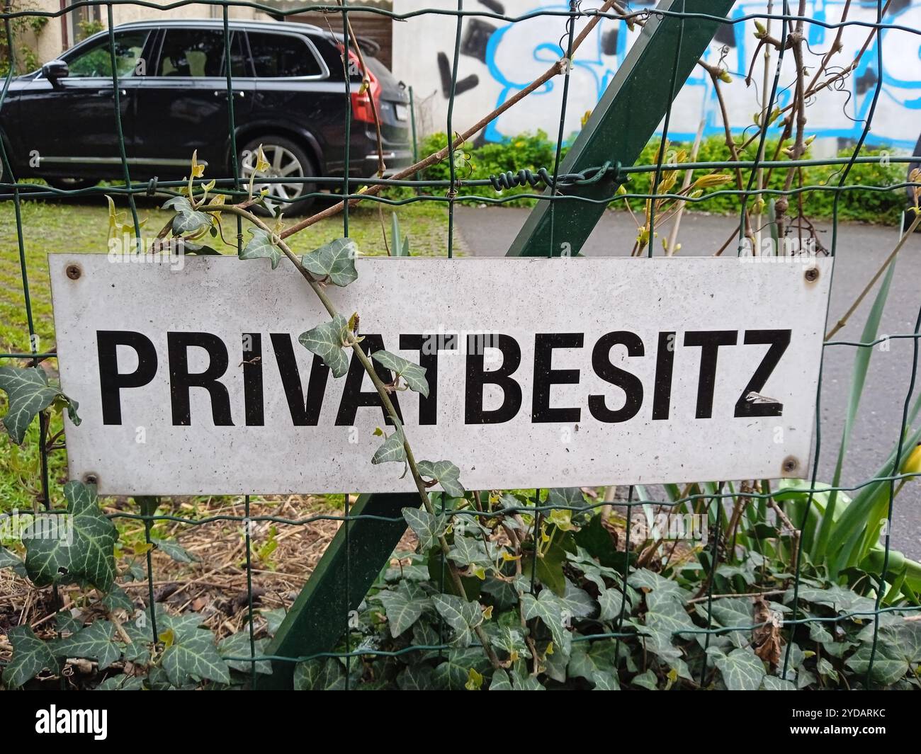 Segno privato, simbolo per la privacy Foto Stock