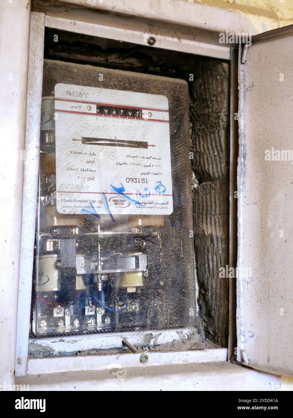 Giza, Egitto, 6 ottobre 2024: El Sewedy Electrometer a Three Phases Four Wire Electronic Meter for measurement of Electricity consumption, post paid e Foto Stock