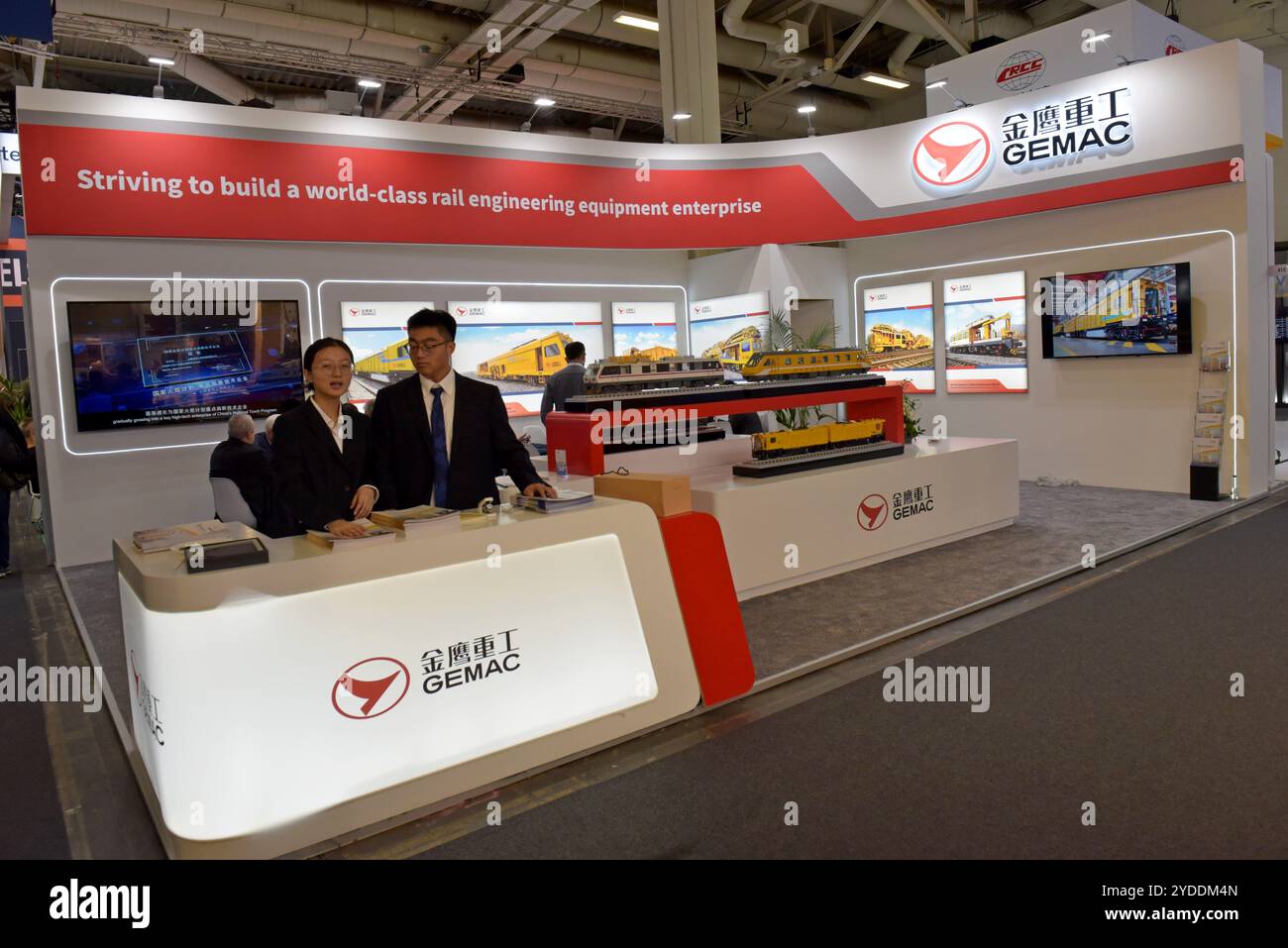 GEMAC China, un'azienda produttrice di ferrovie, stand alla fiera mondiale dei trasporti pubblici Innotrans, Berlino, settembre 2024 Foto Stock