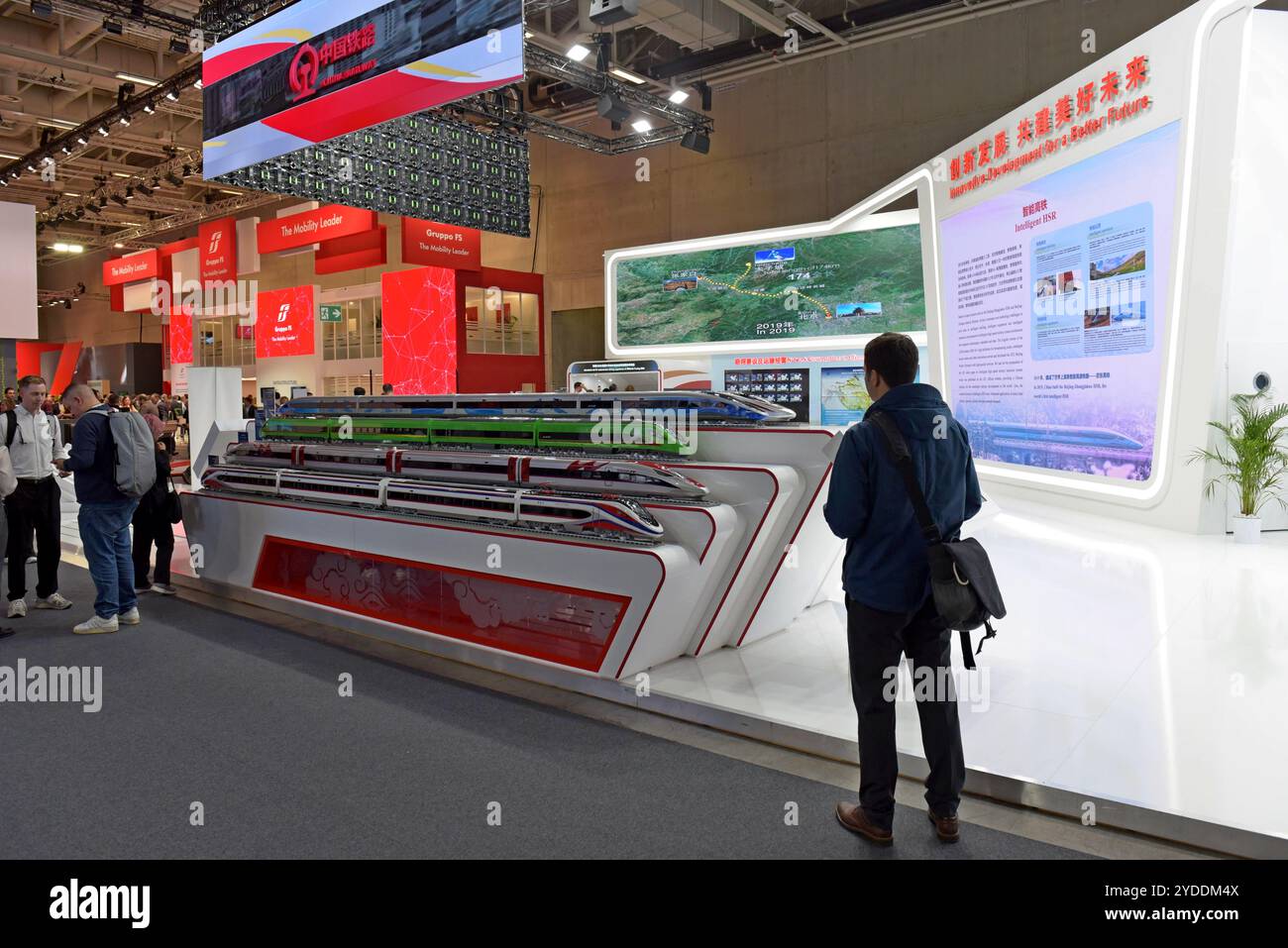 China Railway stand alla fiera mondiale dei trasporti pubblici Innotrans, Berlino, settembre 2024 Foto Stock