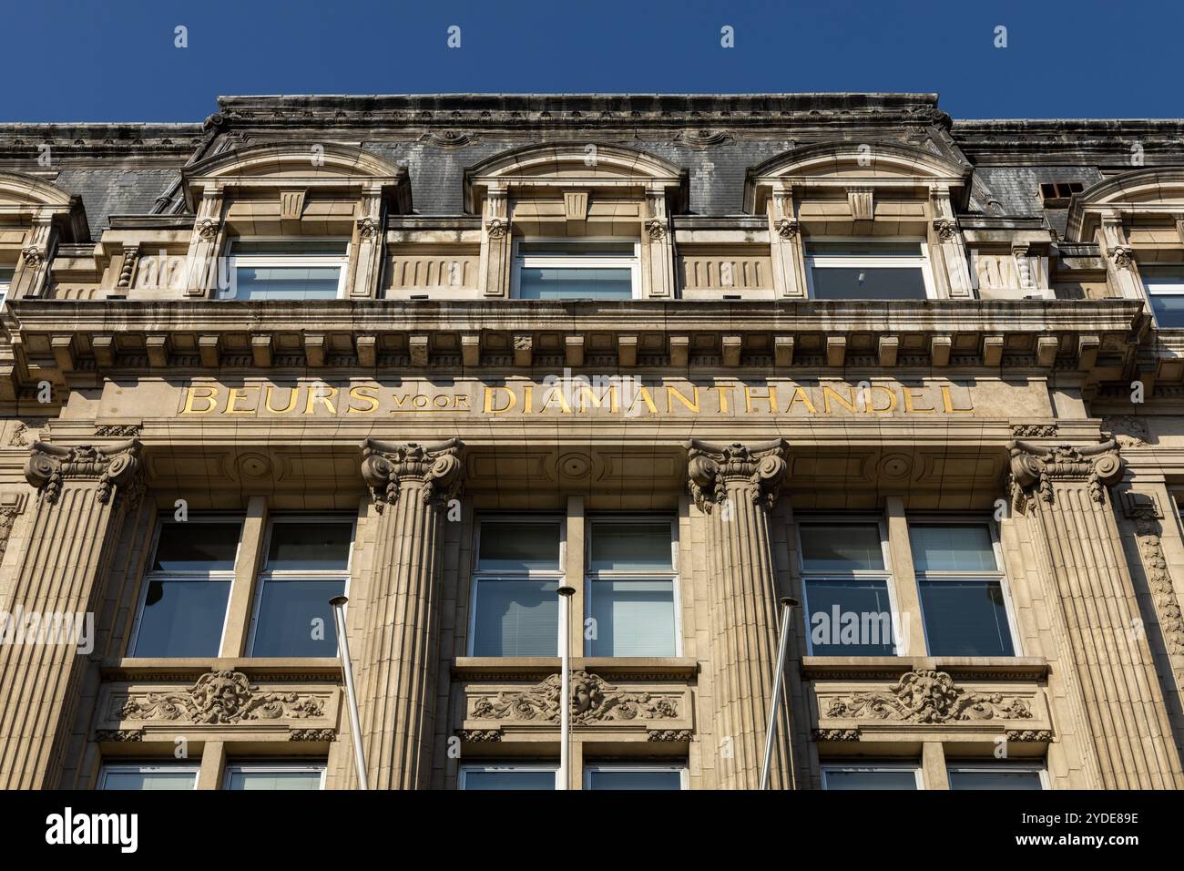 Anversa, Belgio. 15 aprile 2023. Facciata anteriore della fiera Diamond. una fiera internazionale dedicata esclusivamente ai diamanti lucidati. Foto Stock