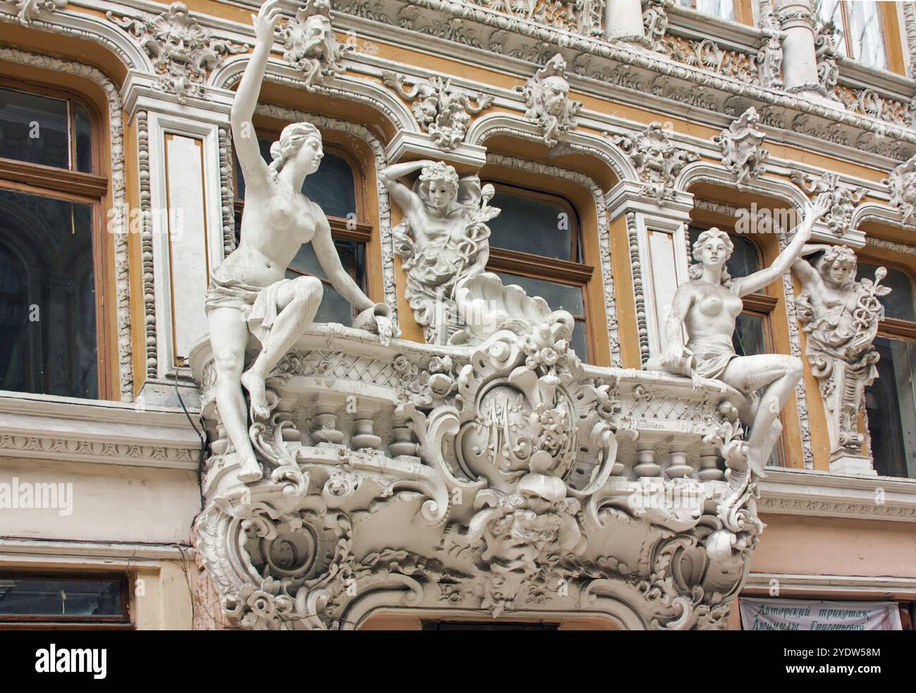Odessa passaggio fu costruito alla fine del XIX secolo ed è stato il miglior hotel in Russia meridionale Foto Stock