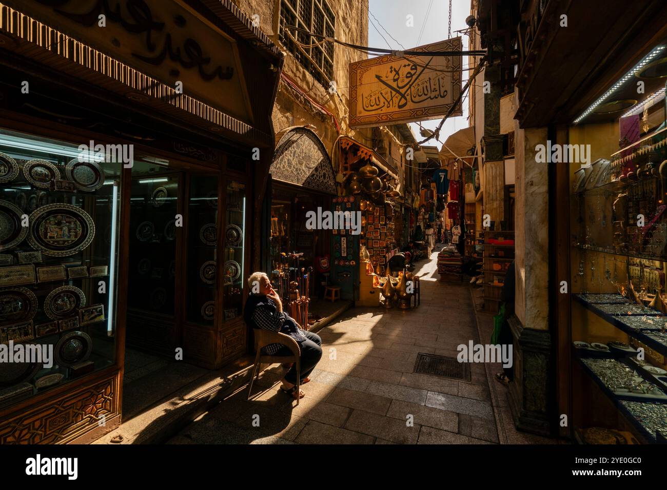 Mercato di Khan al-Khalili, il Cairo, Egitto. Foto Stock