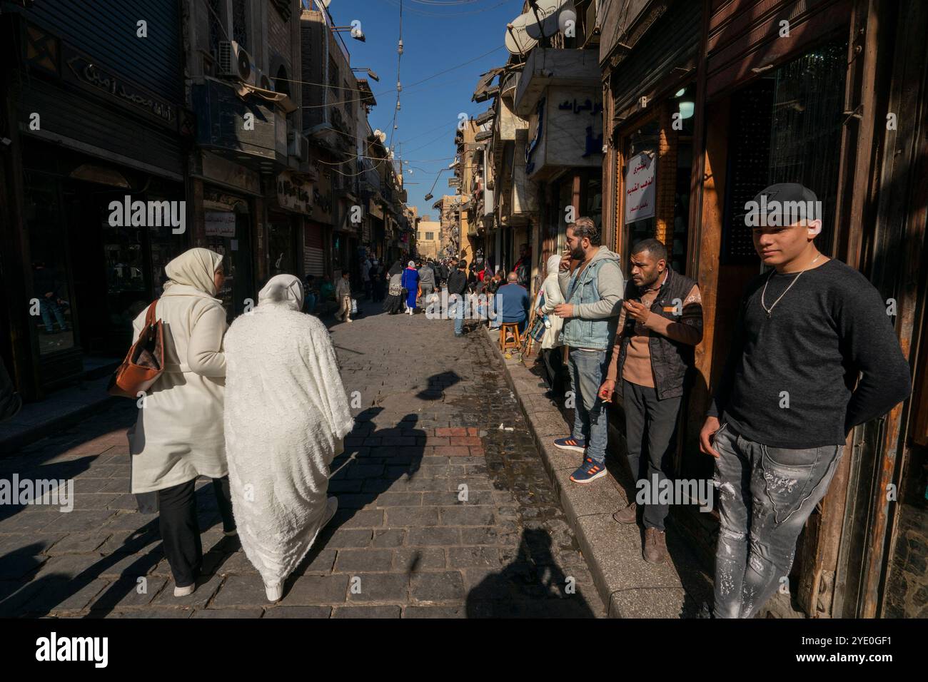 Mercato di Khan al-Khalili, il Cairo, Egitto. Foto Stock