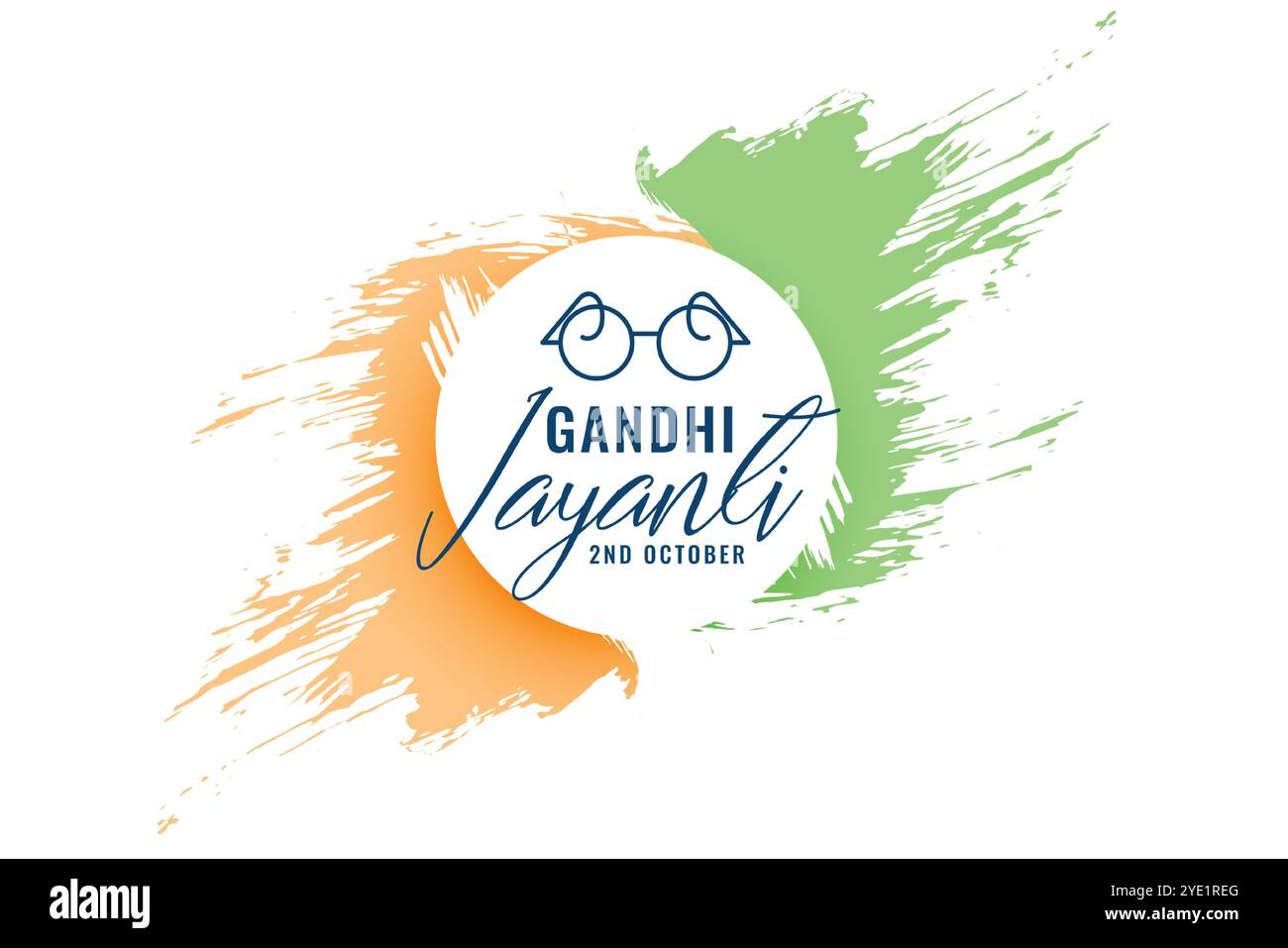 stile grunge mahatma gandhi jayanti sfondo Illustrazione Vettoriale