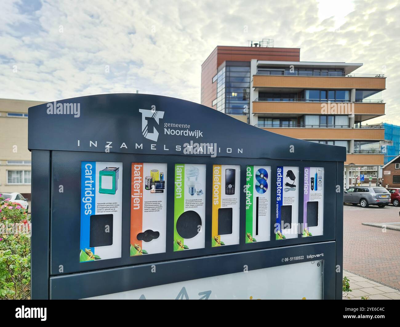 Punto di raccolta per cartucce di stampa, batterie, lampade, telefoni cellulari, CD, adattatori e piccoli elettrodomestici, Paesi Bassi, Noordwijk aan Ze Foto Stock