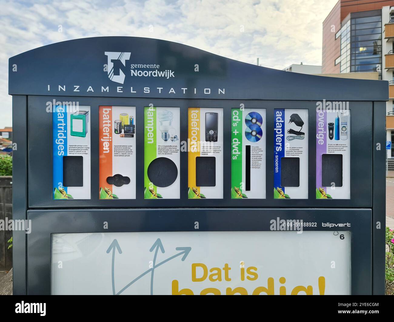 Punto di raccolta per cartucce di stampa, batterie, lampade, telefoni cellulari, CD, adattatori e piccoli elettrodomestici, Paesi Bassi, Noordwijk aan Ze Foto Stock