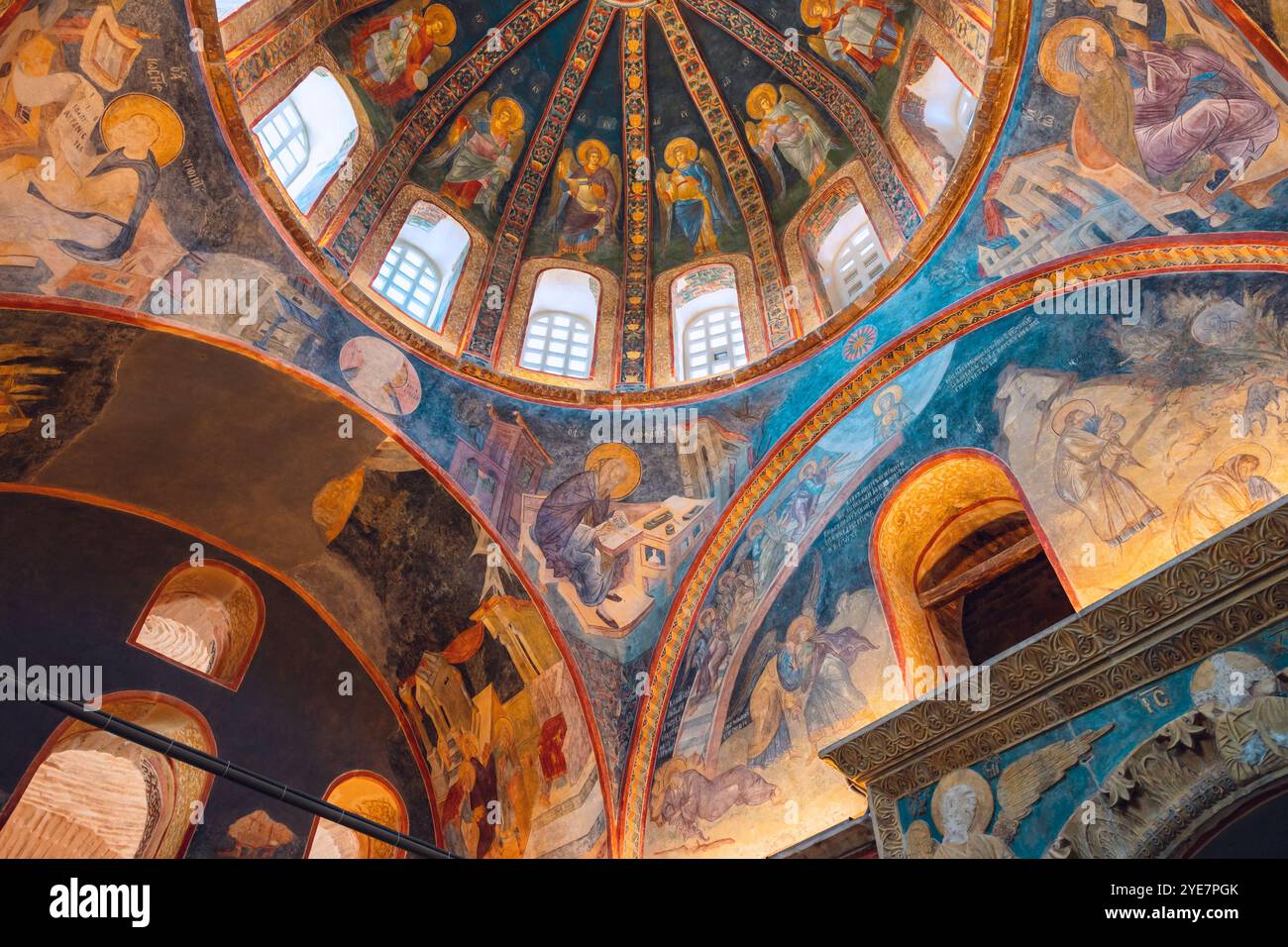 Foto interna della Moschea Kariye, nota anche come Chiesa Chora a Istanbul. Istanbul Turchia - 8.17.2024 Foto Stock