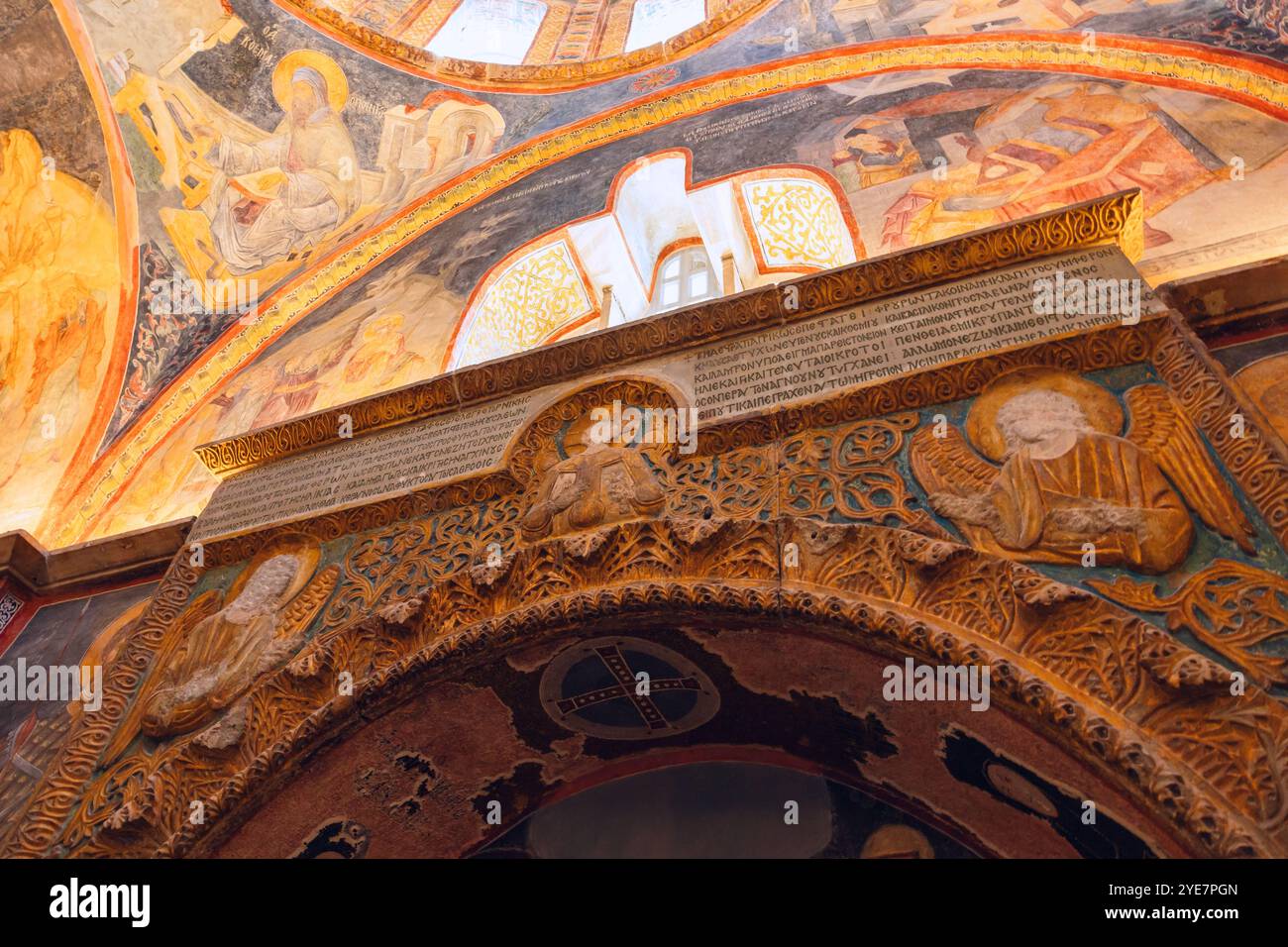 La chiesa di Chora, nota anche come Moschea Kariye a Istanbul. Edifici bizantini. Istanbul Turchia - 8.17.2024 Foto Stock