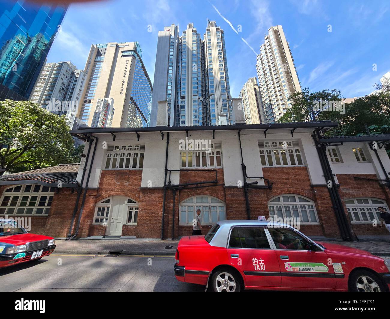 Centro artistico di Oil Street su Electric Road, North Point, Hong Kong. Foto Stock