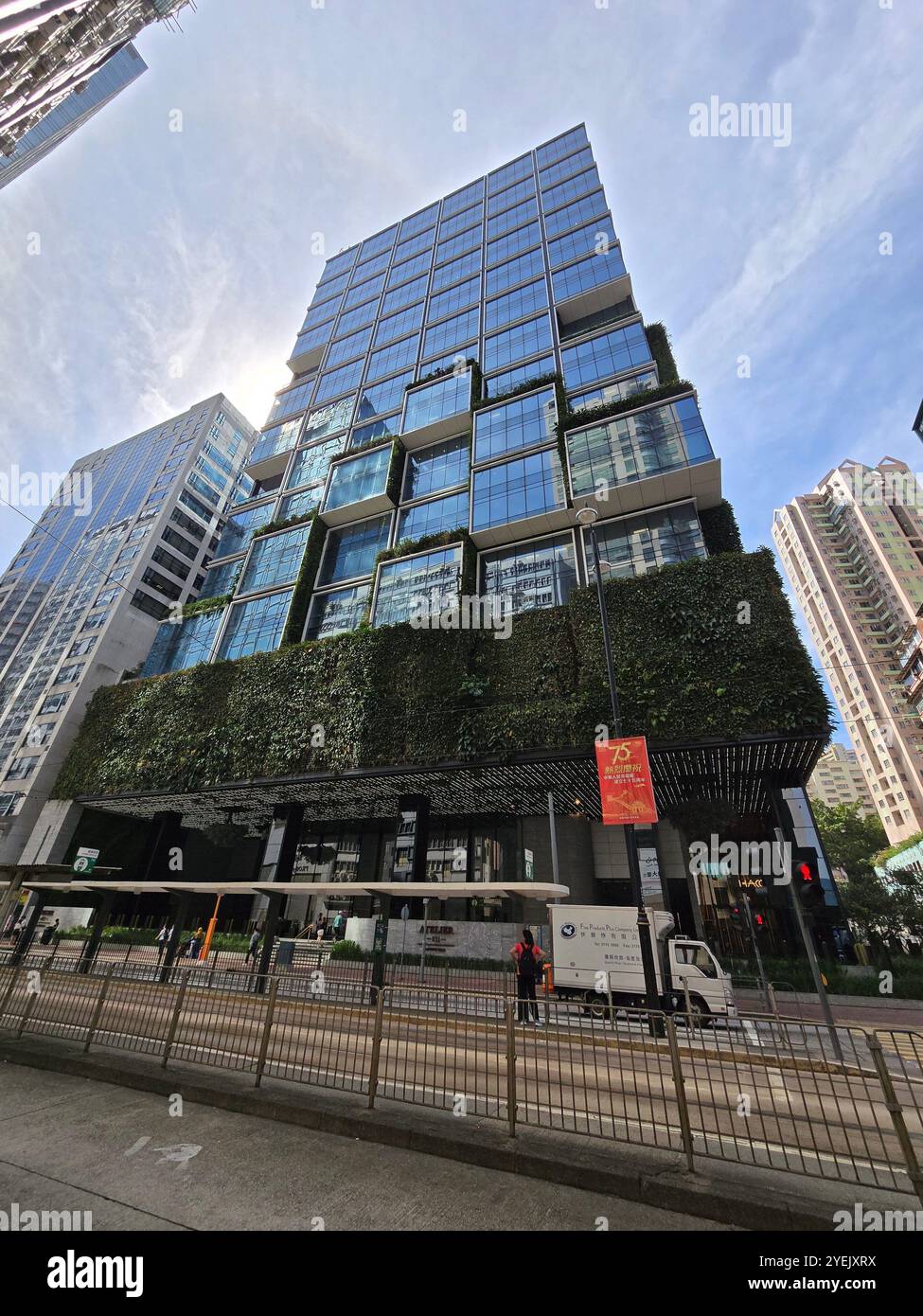 K11 Atelier su King's Road, Hong Kong. Foto Stock