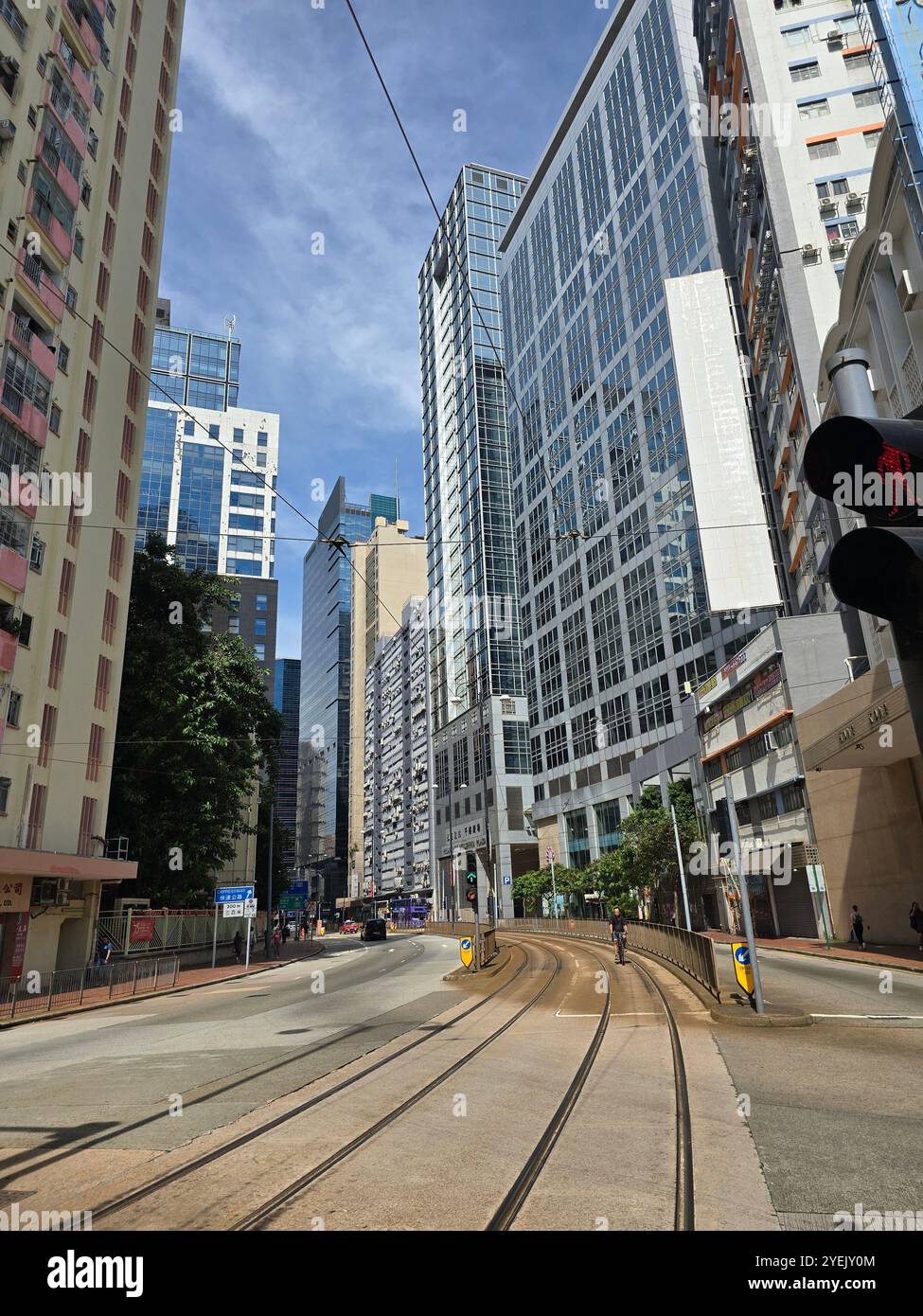 Il Prosperity Millennia Plaza su King's Road, Hong Kong Foto Stock