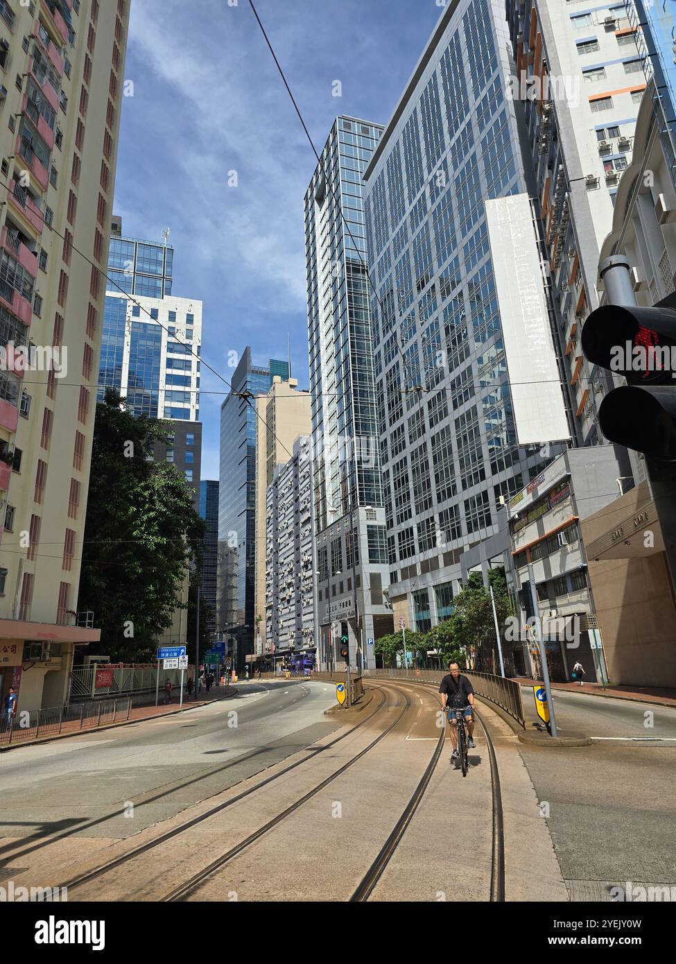 Il Prosperity Millennia Plaza su King's Road, Hong Kong Foto Stock
