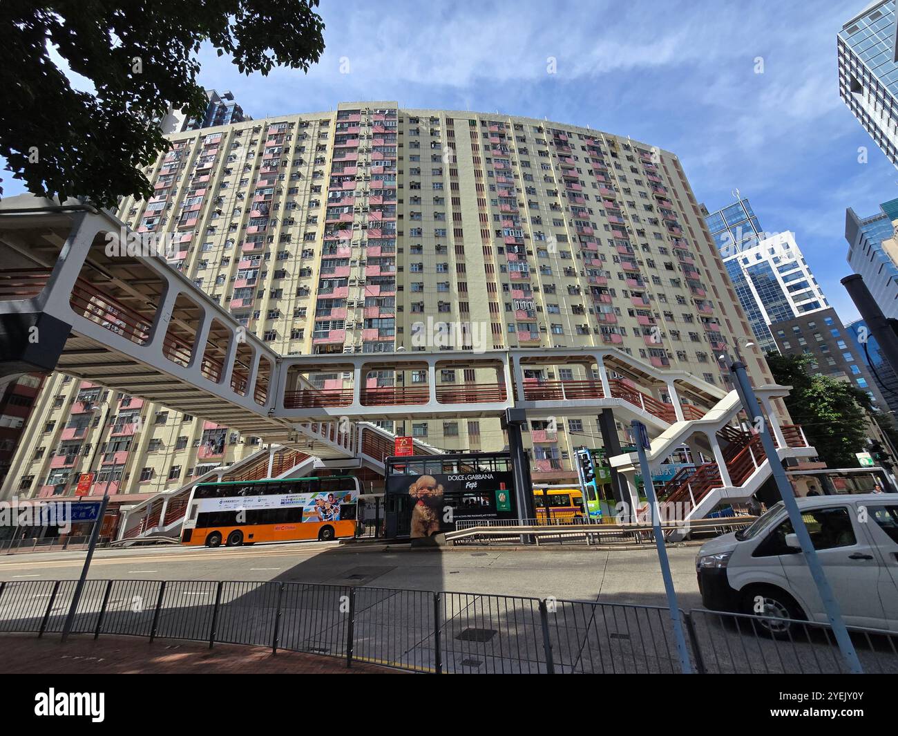 La tenuta Model Housing sulla King's Road a Quarry Bay, Hong Kong. Foto Stock
