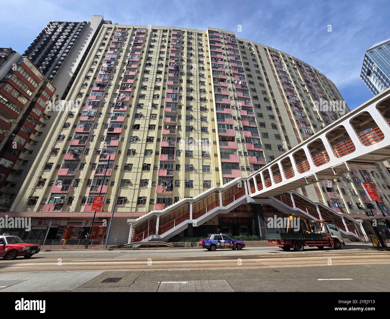 La tenuta Model Housing sulla King's Road a Quarry Bay, Hong Kong. Foto Stock