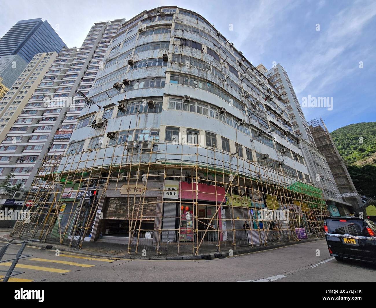 Ristrutturazione di un vecchio edificio a Quarry Bay, Hong Kong. Foto Stock