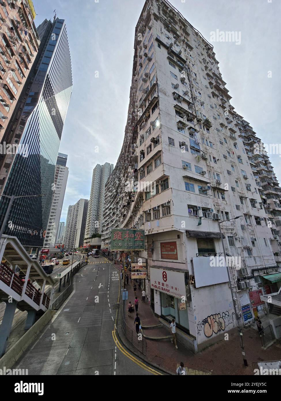 Cambio di skyline a Quarry Bay a Hong Kong. Foto Stock