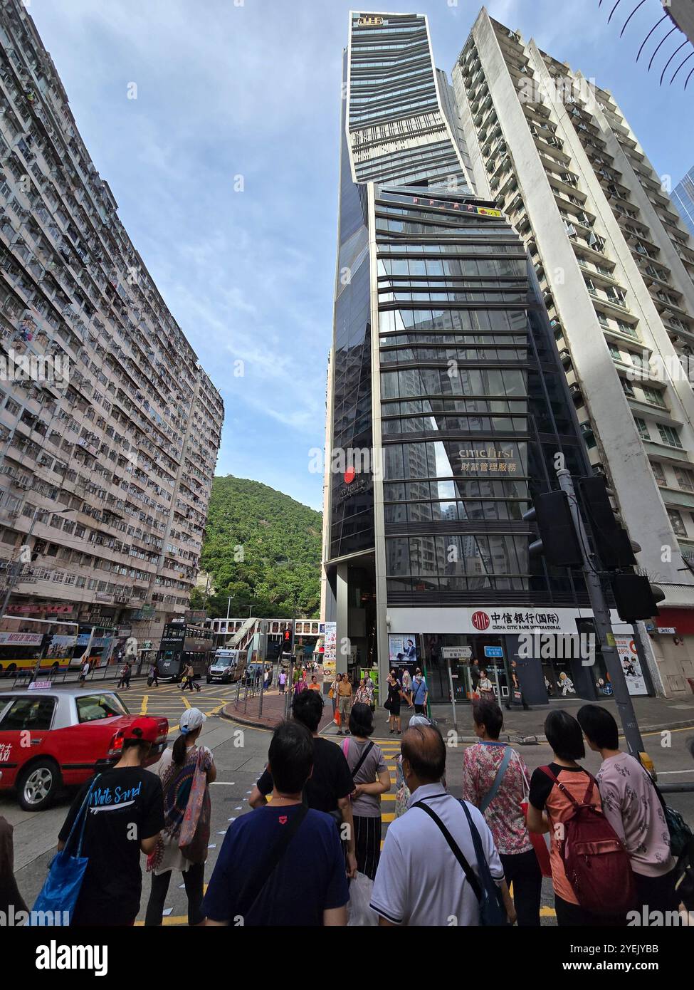Cambio di skyline a Quarry Bay a Hong Kong. Foto Stock
