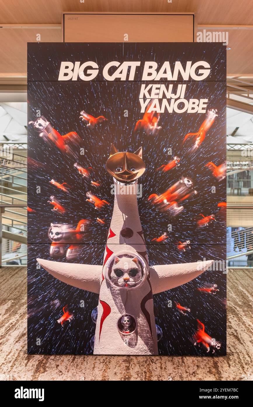 ginza, tokyo - 14 maggio 2024: Poster della mostra di arte contemporanea al Ginza Six con l'installazione "Big Cat Bang" creata dall'artista giapponese Kenji Ya Foto Stock