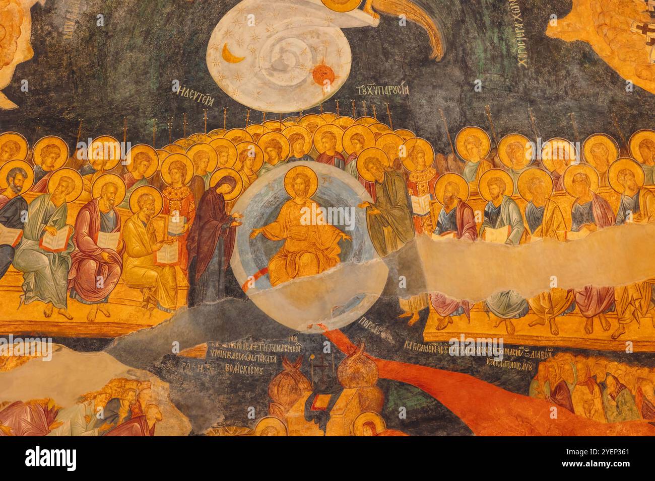 Affreschi della chiesa di Chora o della moschea di Kariye. Visita la foto del concept di Istanbul. Istanbul Turchia - 8.17.2024 Foto Stock
