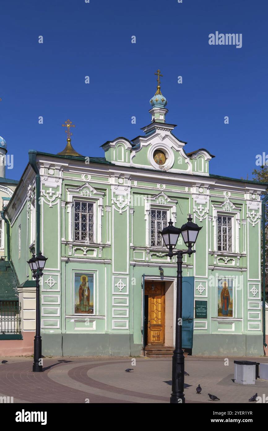 Cattedrale di San Nicola nel centro di Kazan, Russia, Europa Foto Stock
