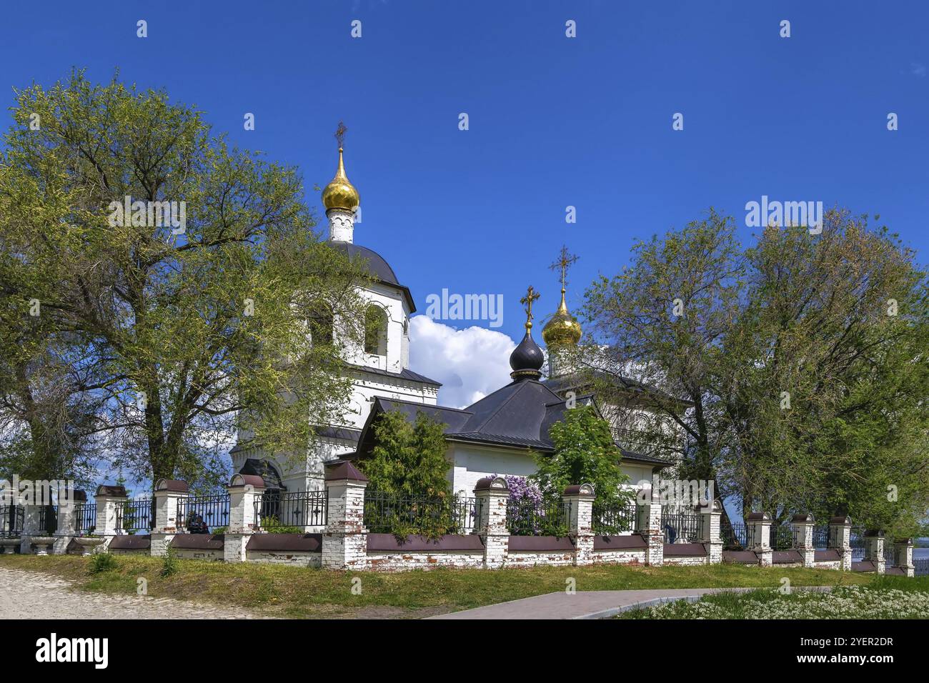 Chiesa dei Santi pari agli Apostoli Imperatore Costantino e sua madre Elena, Svijazhsk, Russia, Europa Foto Stock